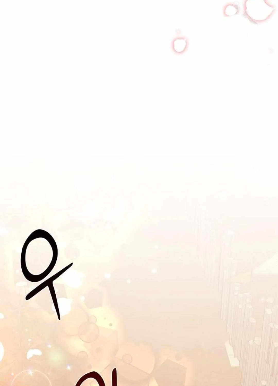 Read Cavier Falcon Princess chapter 70 image 83 on Lezhin