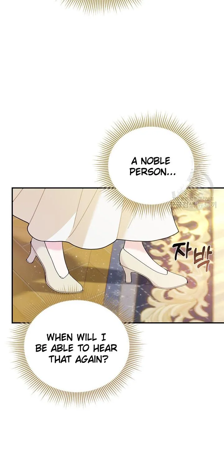 Read Cavier Falcon Princess chapter 73 image 10 on Lezhin