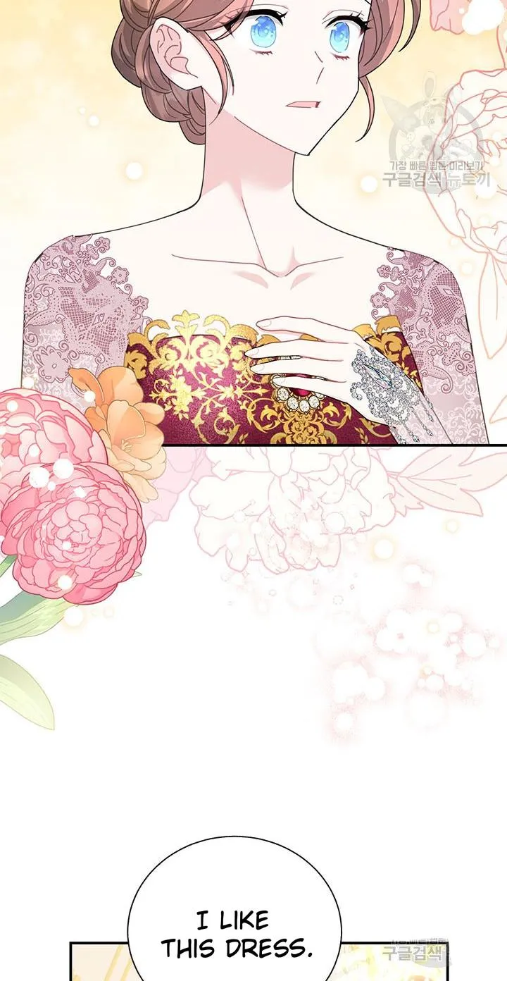 Read Cavier Falcon Princess chapter 73 image 14 on Lezhin