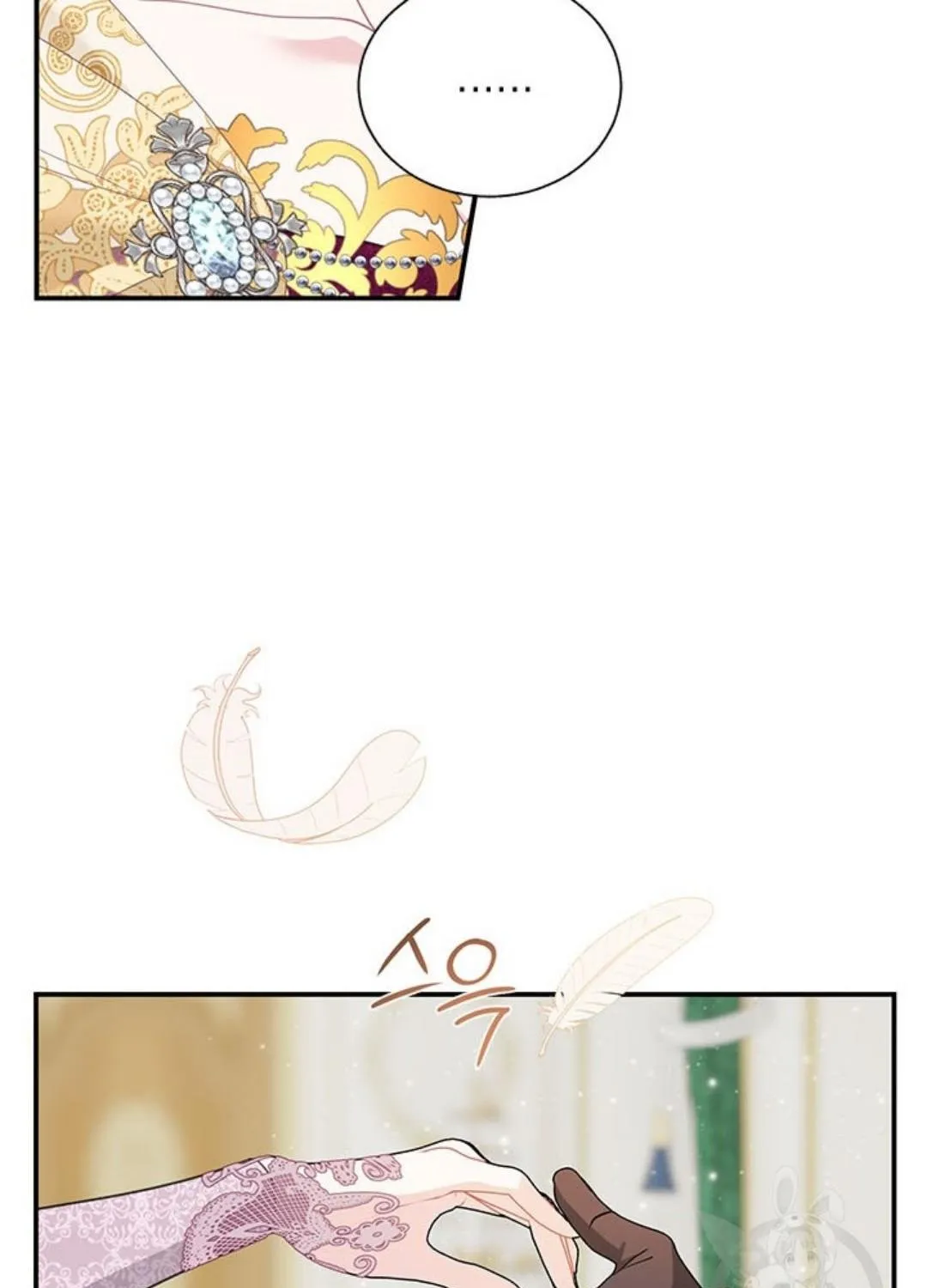 Read Cavier Falcon Princess chapter 73 image 36 on Lezhin