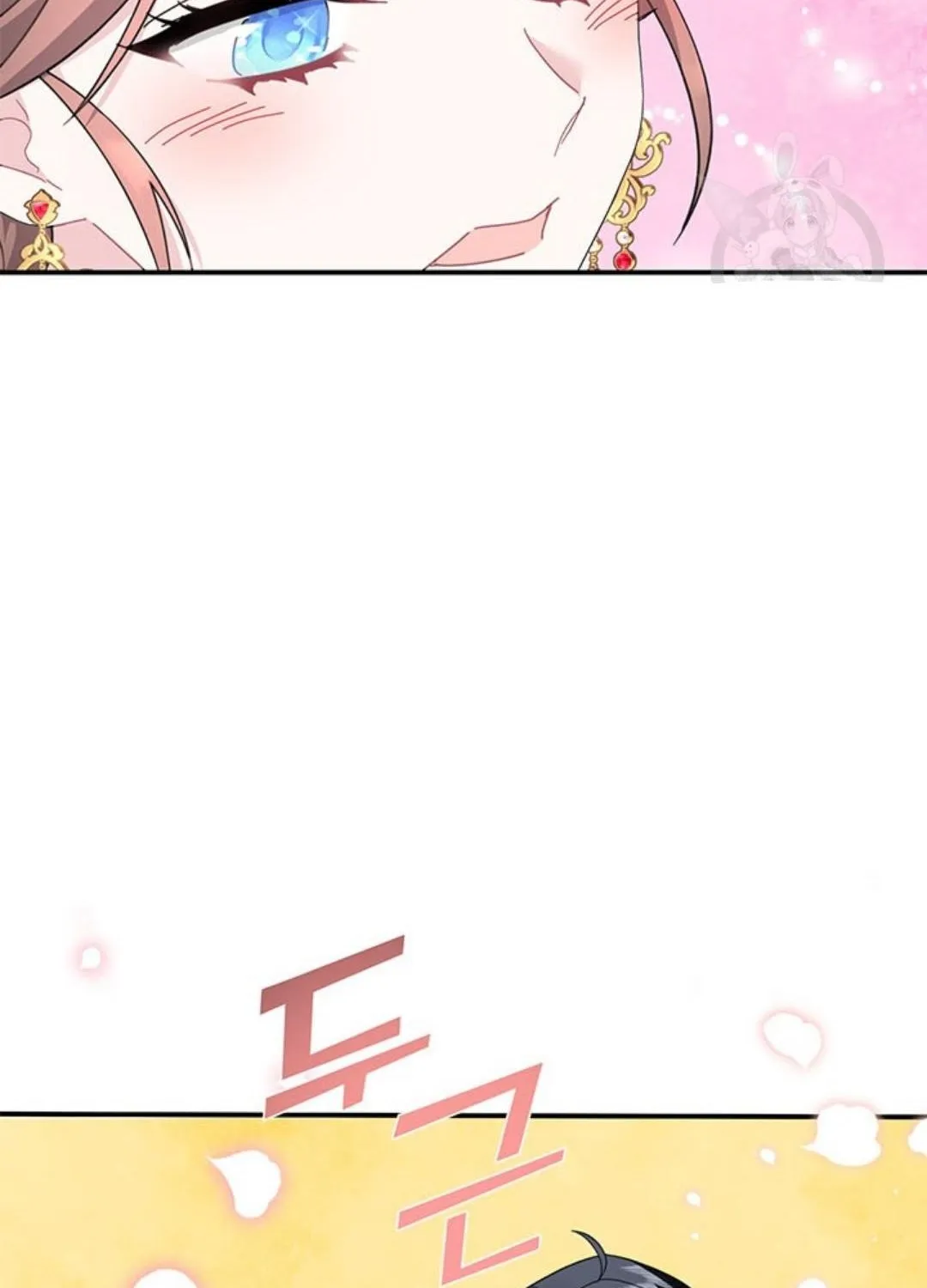 Read Cavier Falcon Princess chapter 73 image 39 on Lezhin