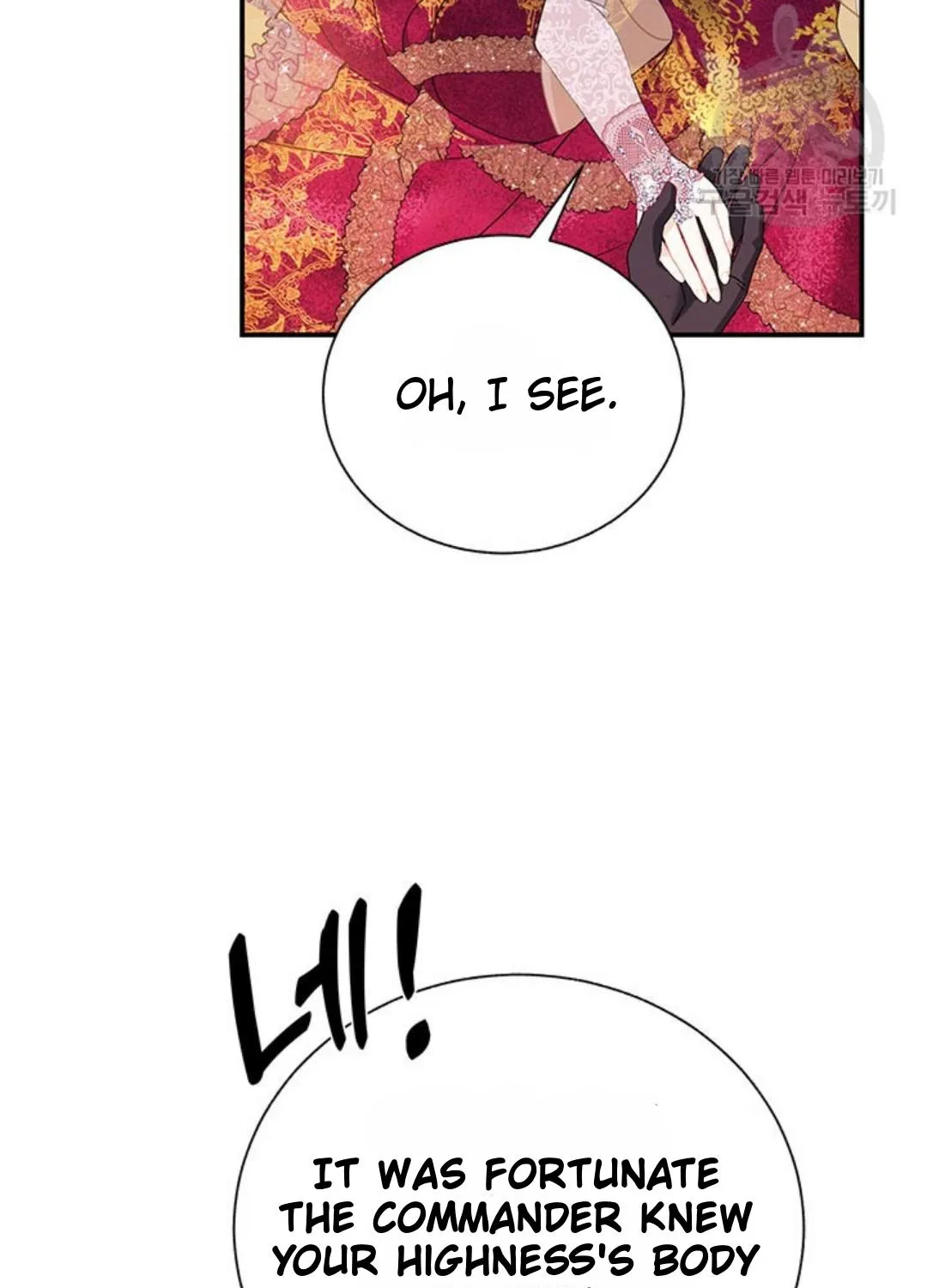 Read Cavier Falcon Princess chapter 73 image 43 on Lezhin