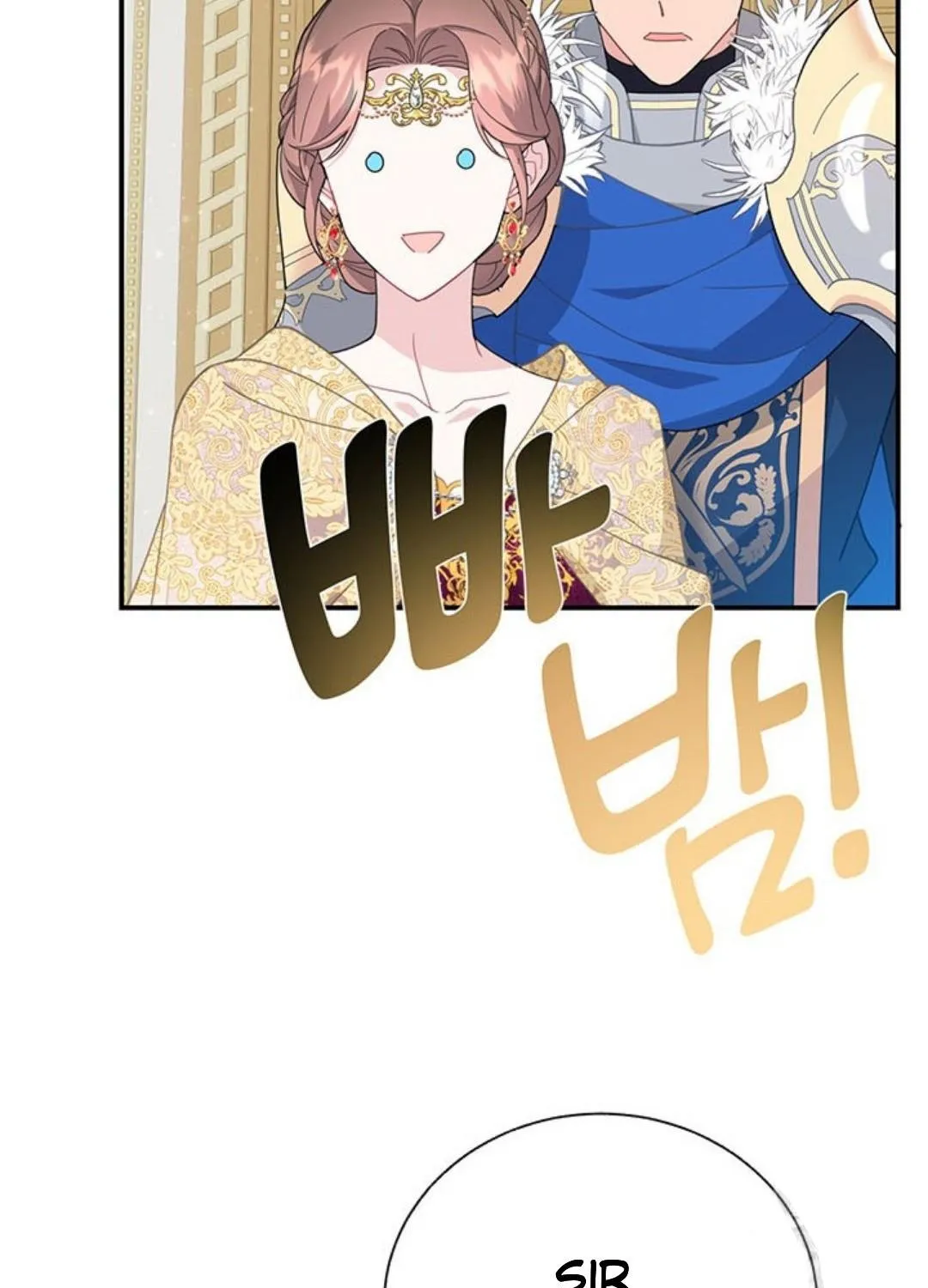 Read Cavier Falcon Princess chapter 73 image 46 on Lezhin