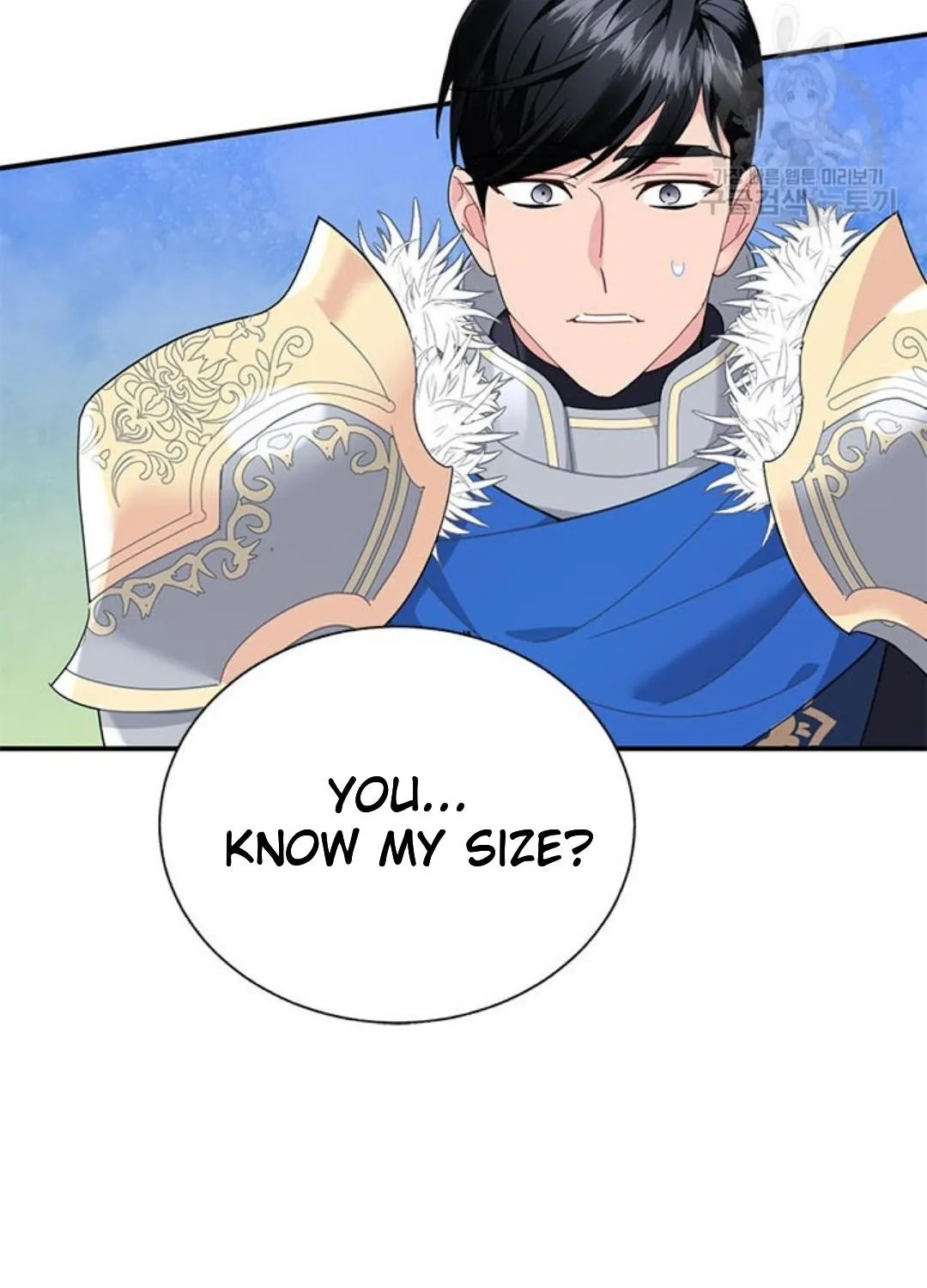 Read Cavier Falcon Princess chapter 73 image 48 on Lezhin
