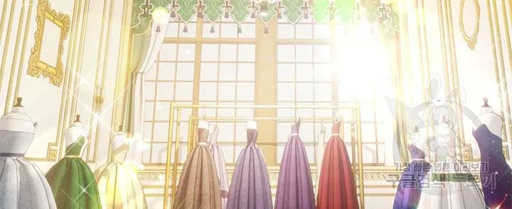 Read Cavier Falcon Princess chapter 73 image 5 on Lezhin