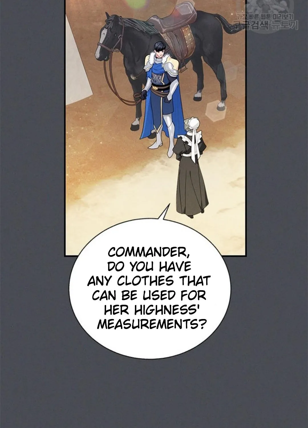 Read Cavier Falcon Princess chapter 73 image 52 on Lezhin