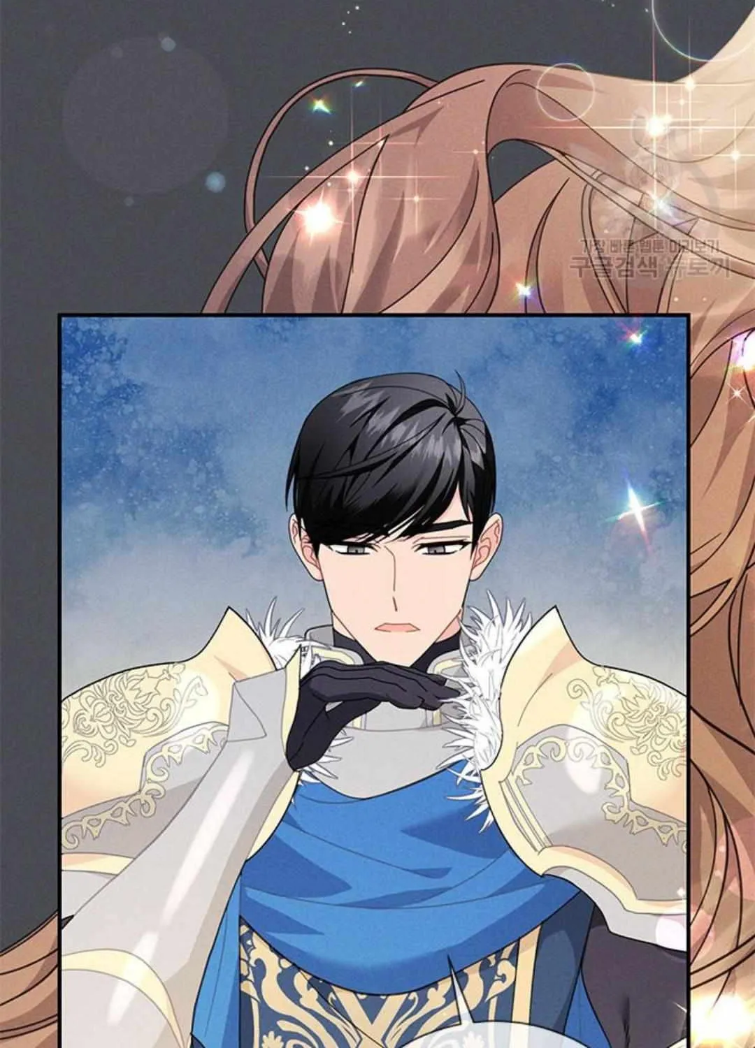 Read Cavier Falcon Princess chapter 73 image 58 on Lezhin