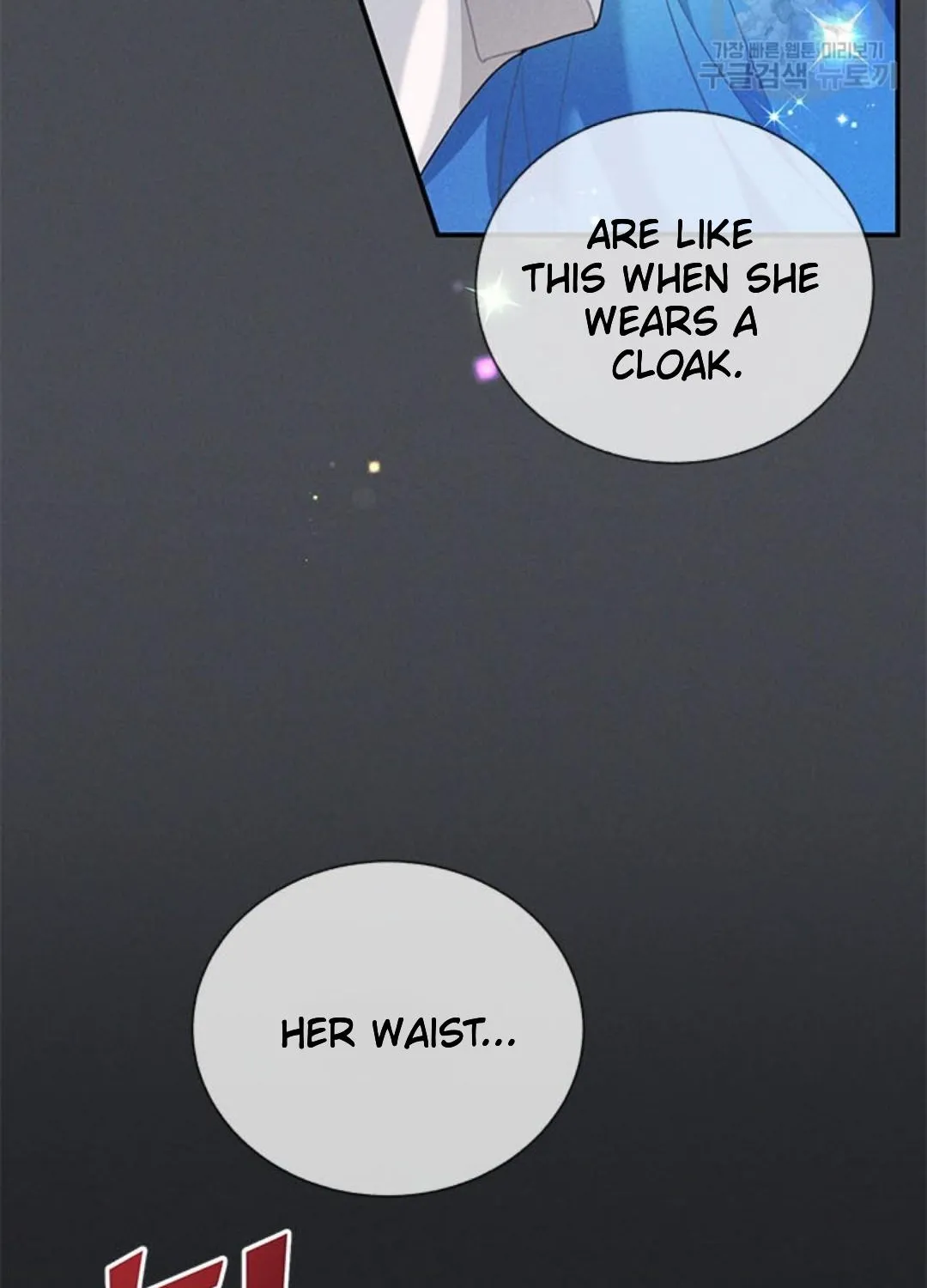 Read Cavier Falcon Princess chapter 73 image 61 on Lezhin