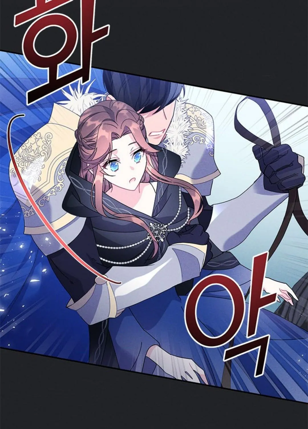 Read Cavier Falcon Princess chapter 73 image 62 on Lezhin