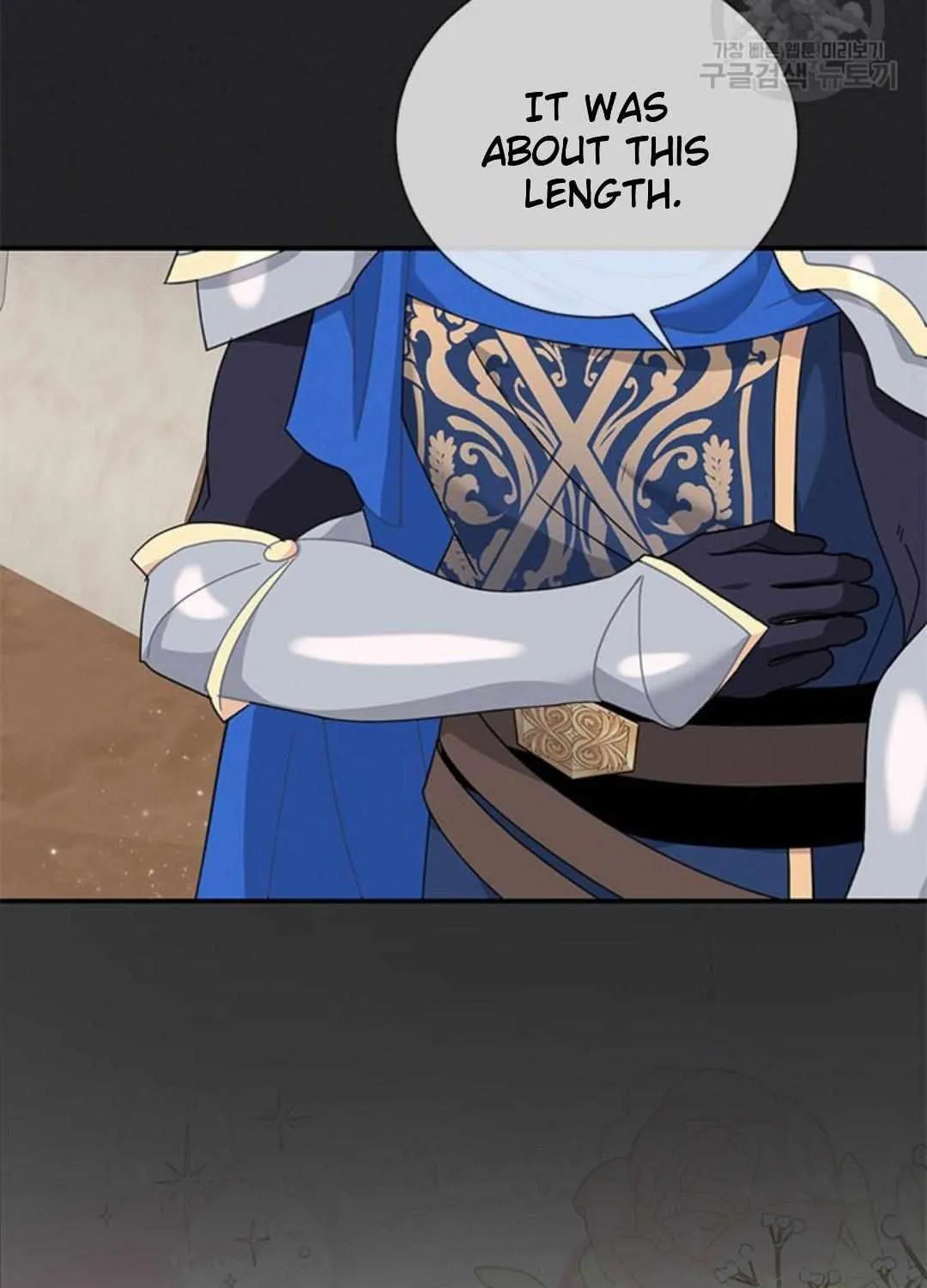Read Cavier Falcon Princess chapter 73 image 65 on Lezhin