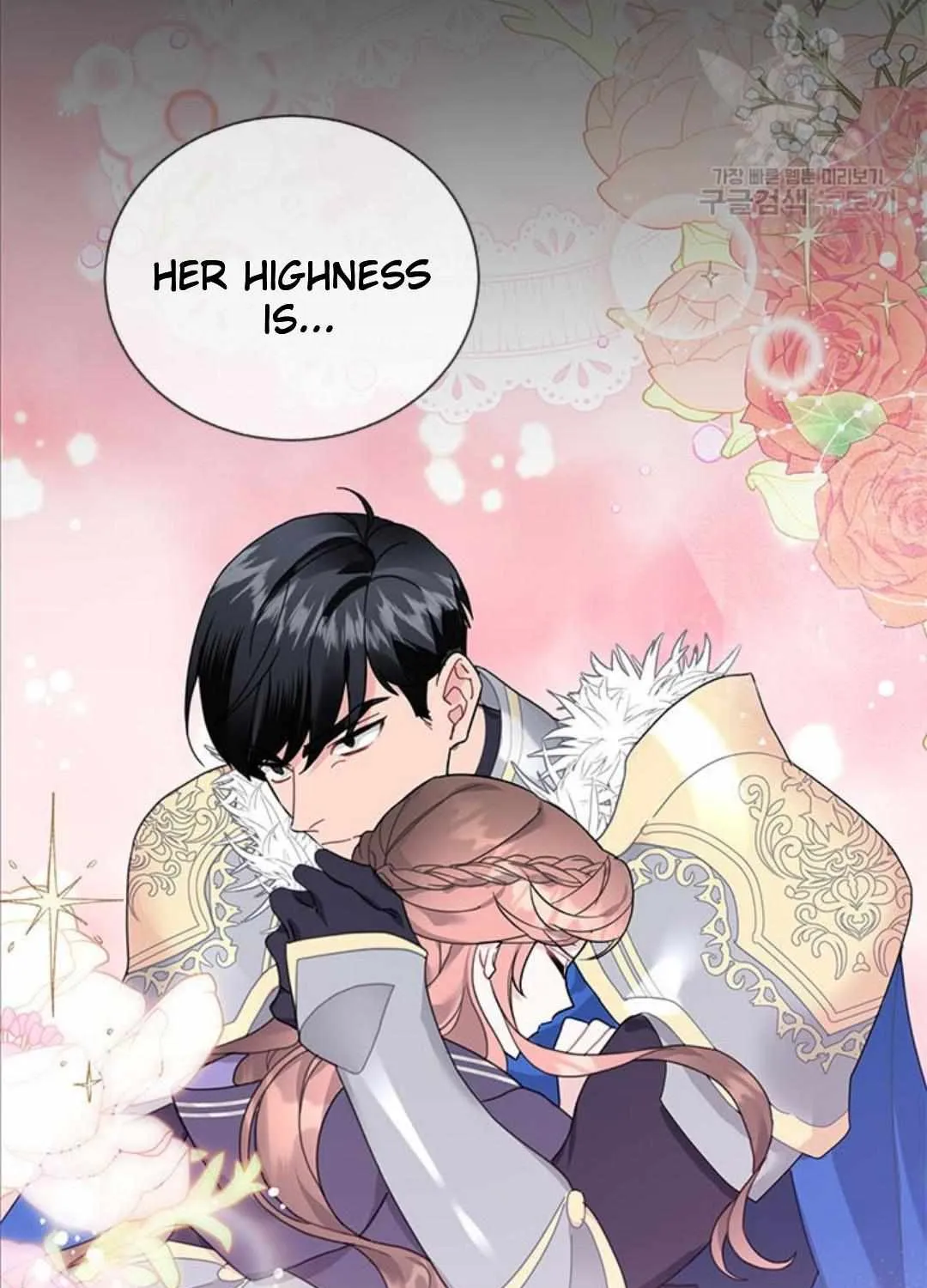 Read Cavier Falcon Princess chapter 73 image 66 on Lezhin