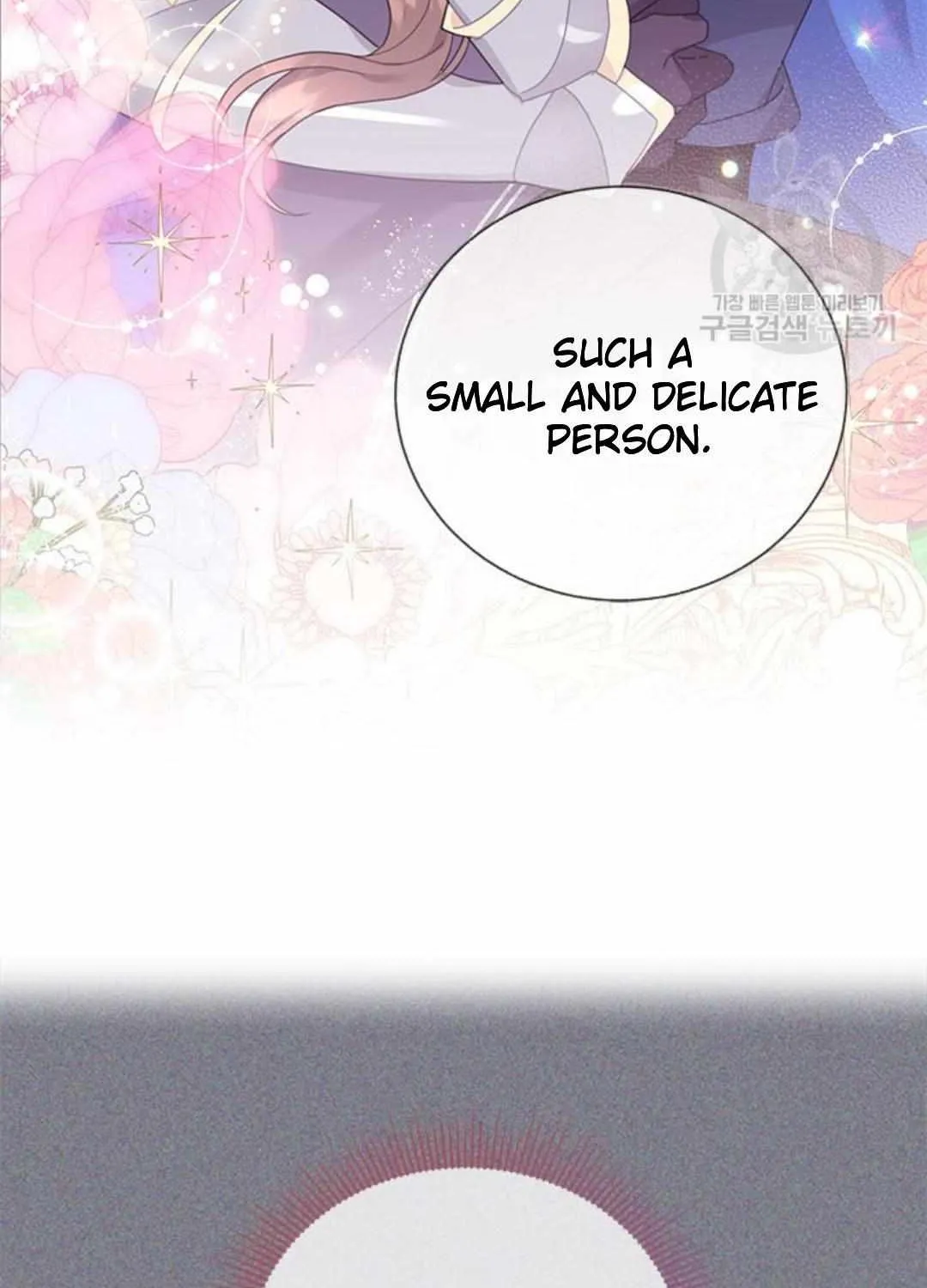 Read Cavier Falcon Princess chapter 73 image 67 on Lezhin