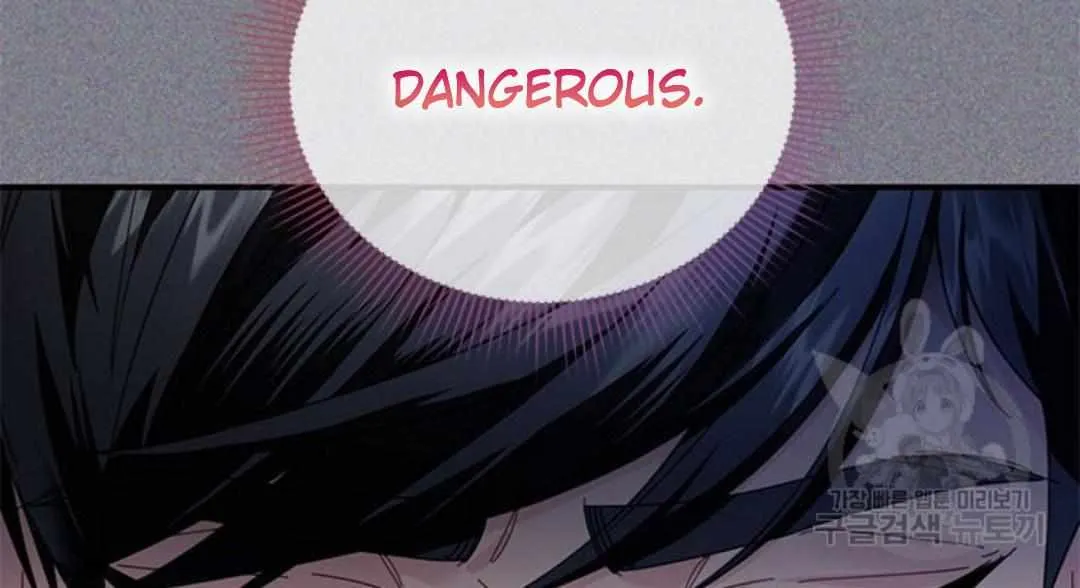 Read Cavier Falcon Princess chapter 73 image 68 on Lezhin