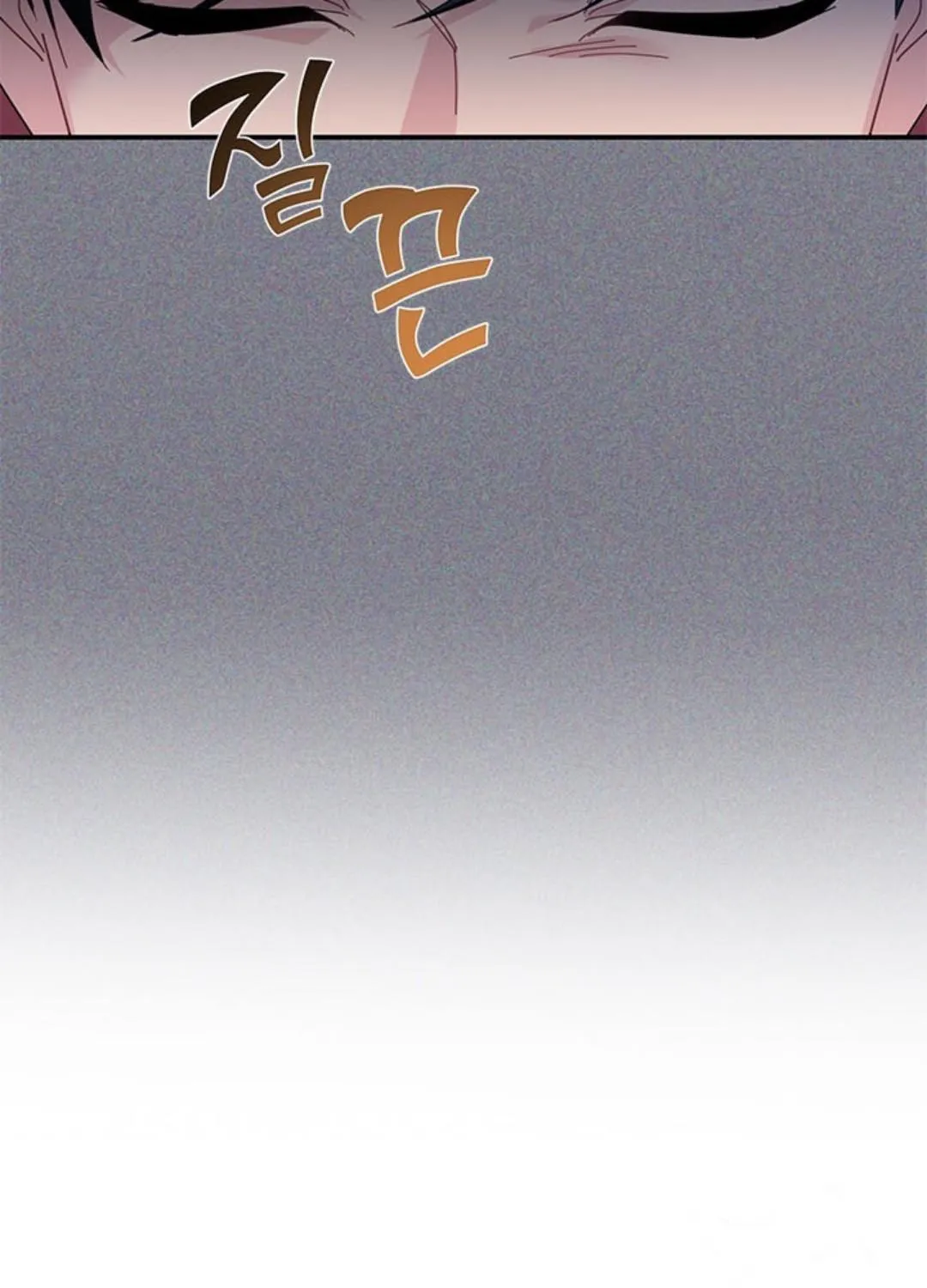 Read Cavier Falcon Princess chapter 73 image 69 on Lezhin