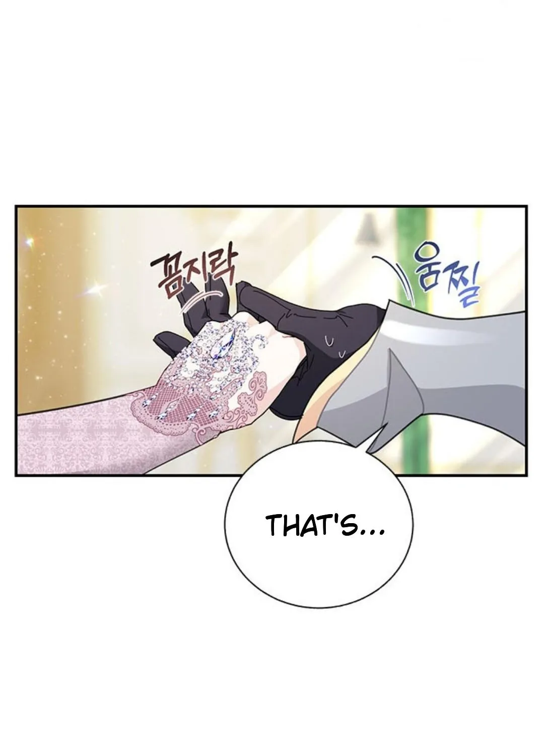 Read Cavier Falcon Princess chapter 73 image 70 on Lezhin