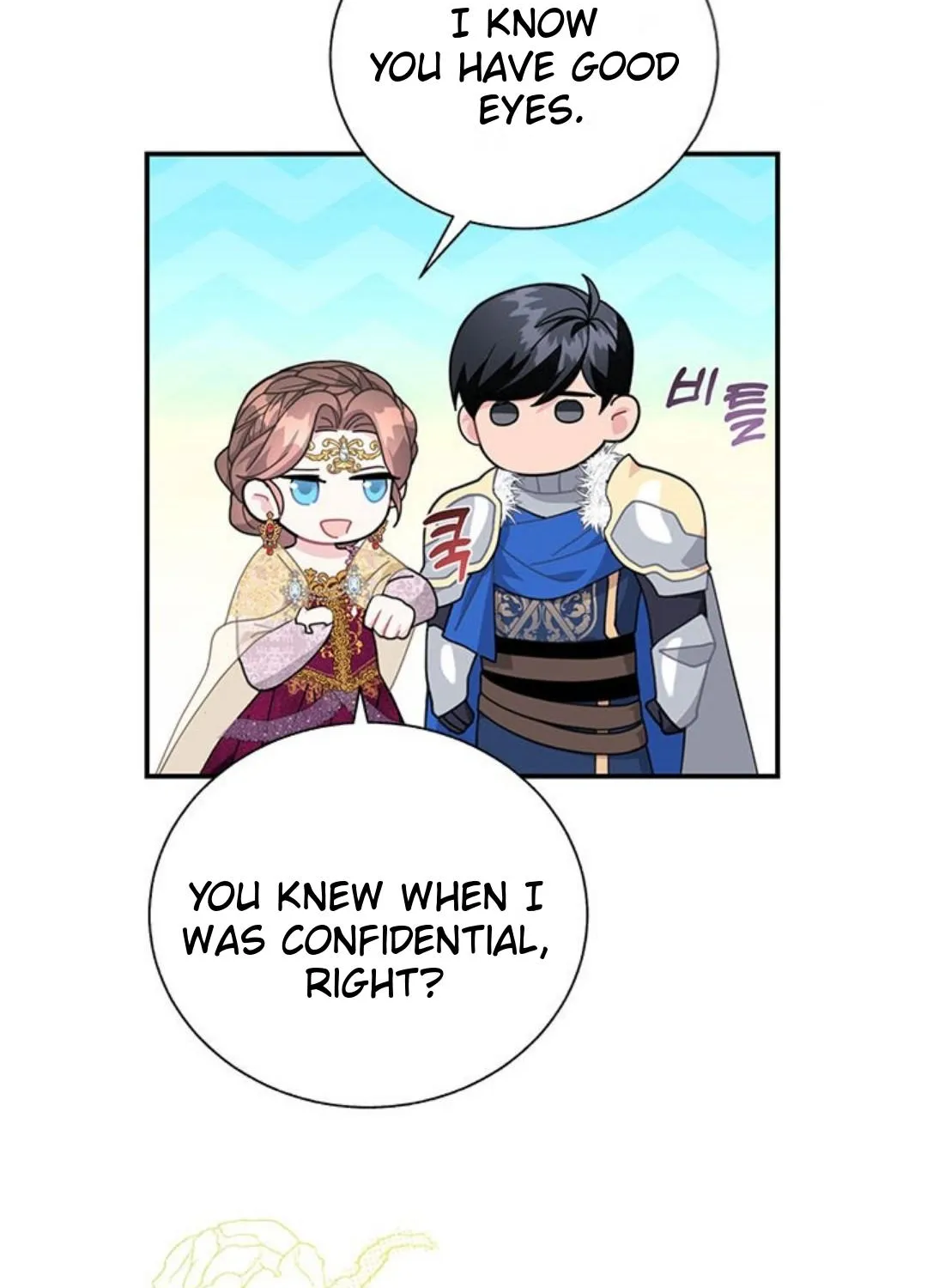 Read Cavier Falcon Princess chapter 73 image 79 on Lezhin
