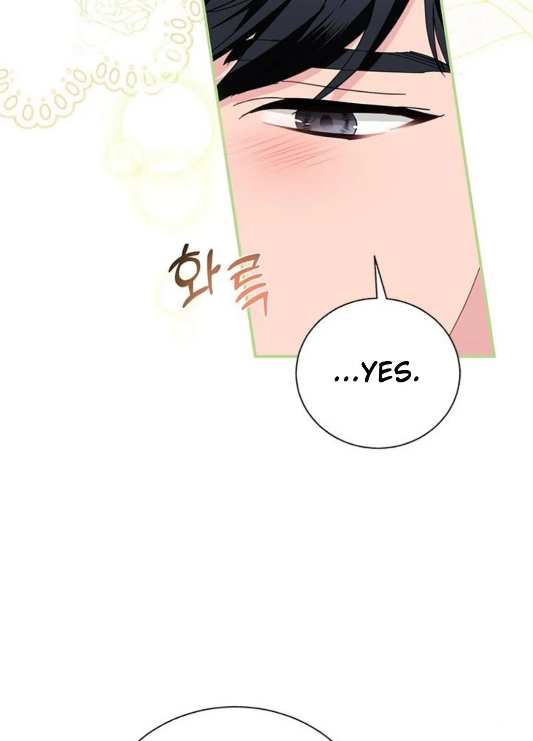 Read Cavier Falcon Princess chapter 73 image 82 on Lezhin