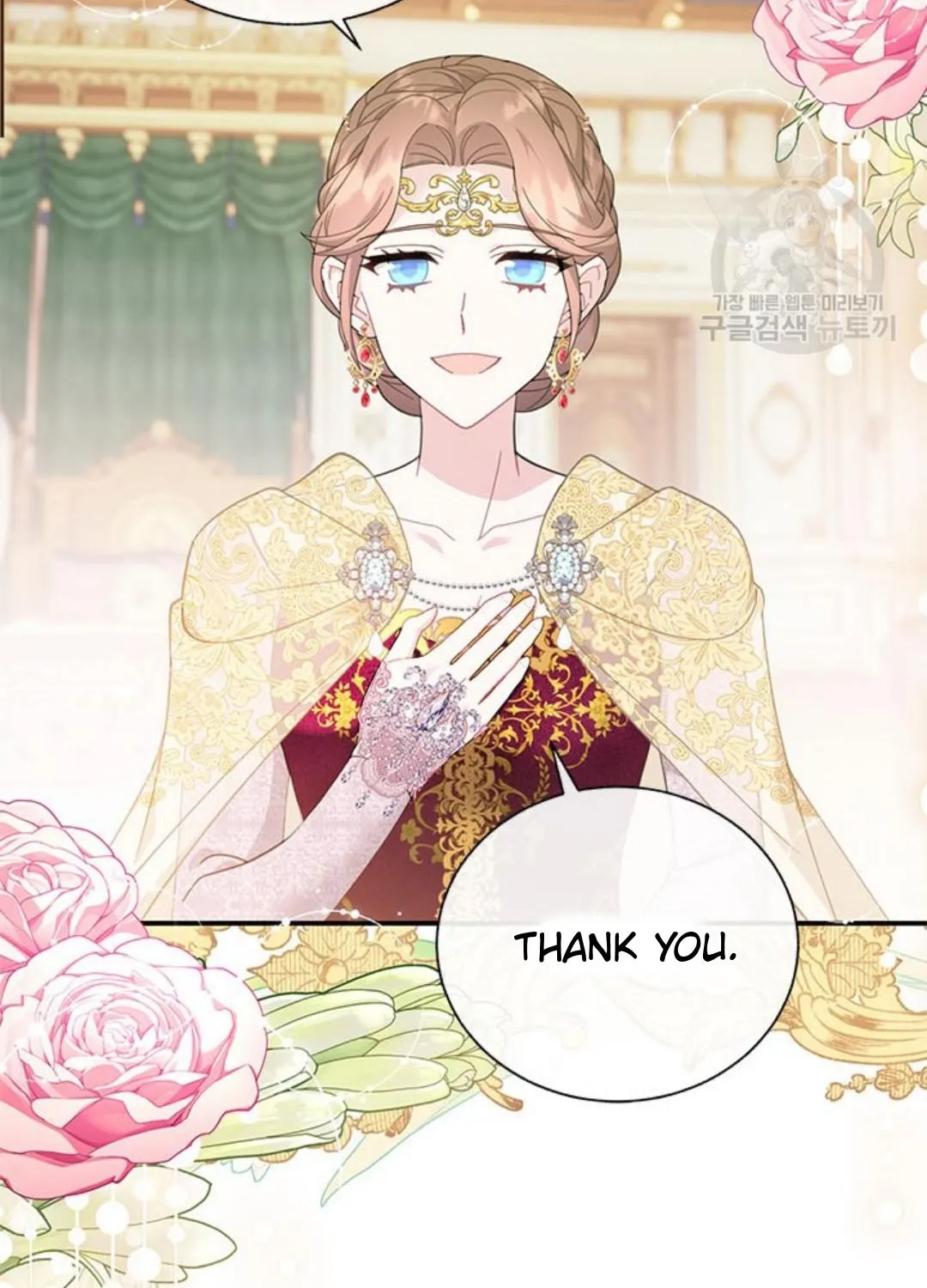 Read Cavier Falcon Princess chapter 73 image 85 on Lezhin