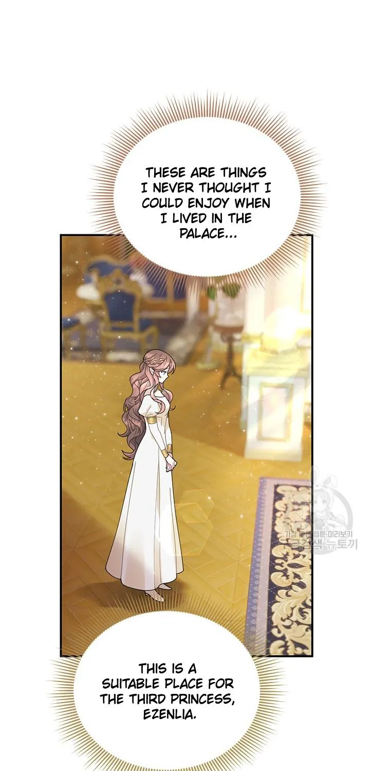 Read Cavier Falcon Princess chapter 73 image 9 on Lezhin