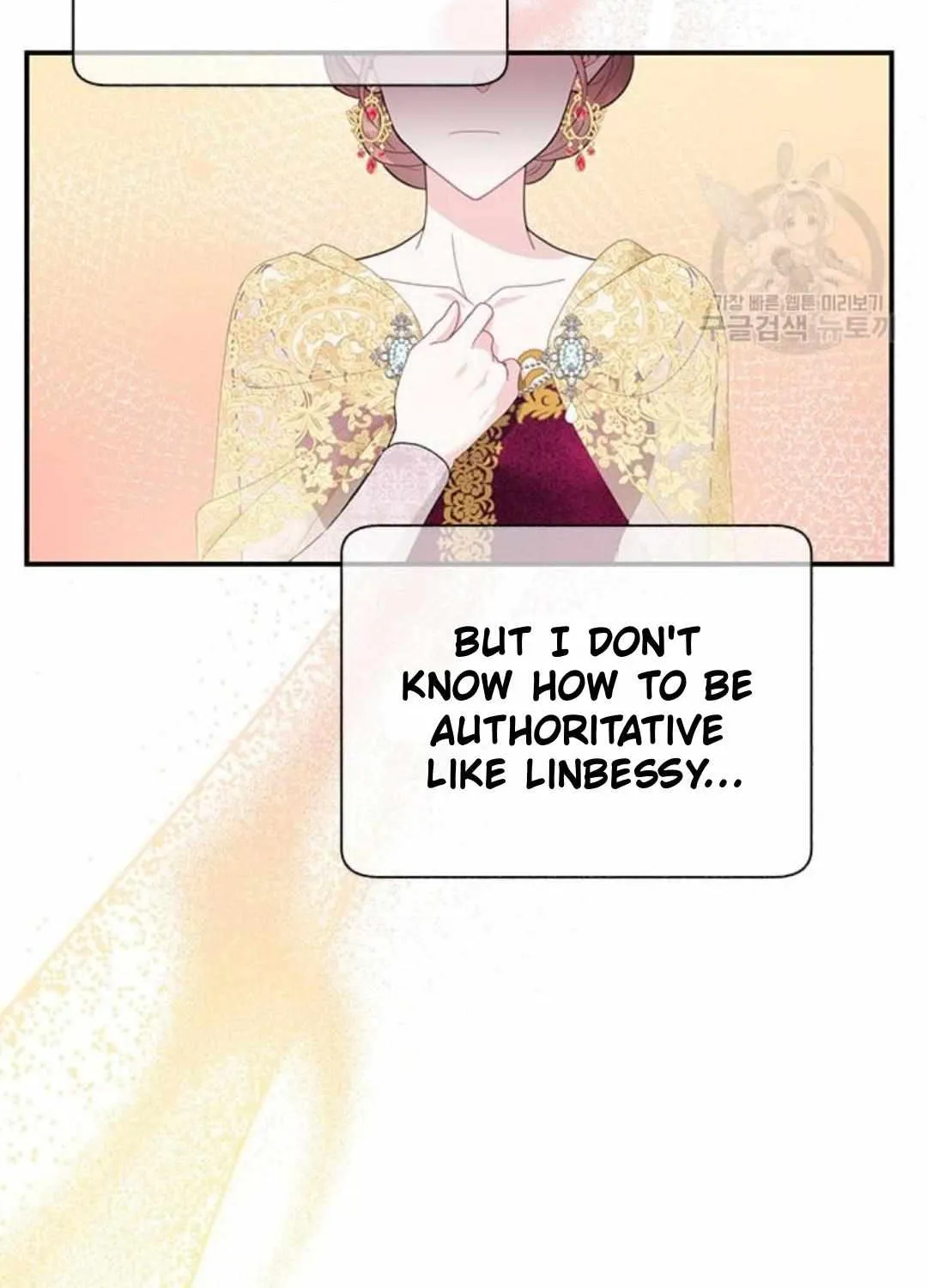 Read Cavier Falcon Princess chapter 74 image 13 on Lezhin