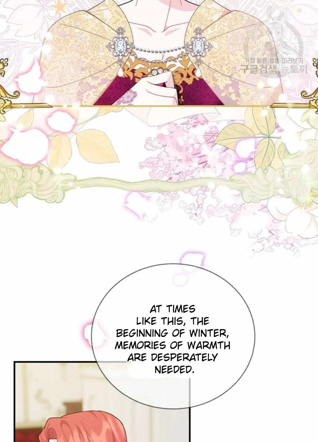 Read Cavier Falcon Princess chapter 74 image 17 on Lezhin