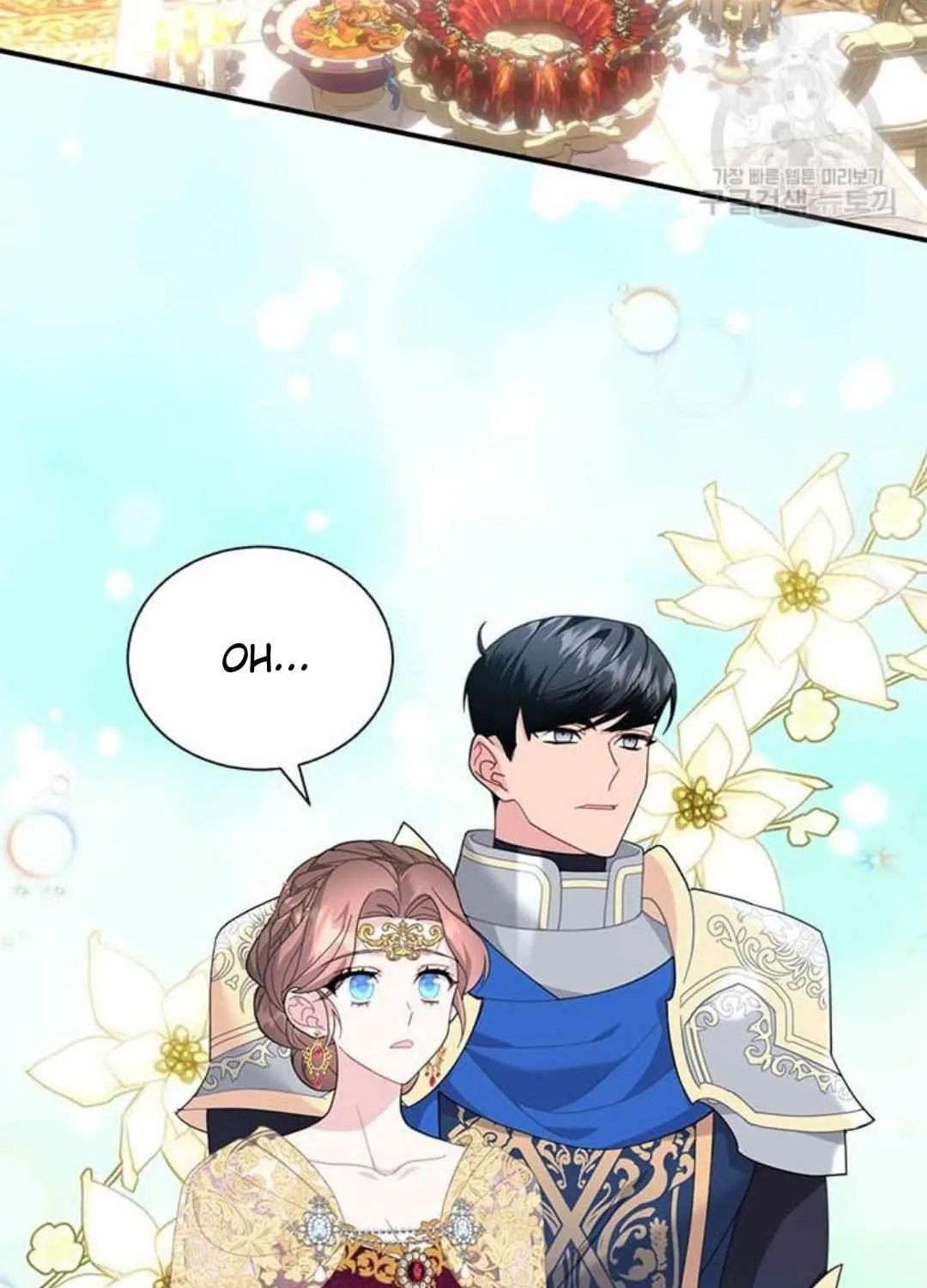 Read Cavier Falcon Princess chapter 74 image 2 on Lezhin