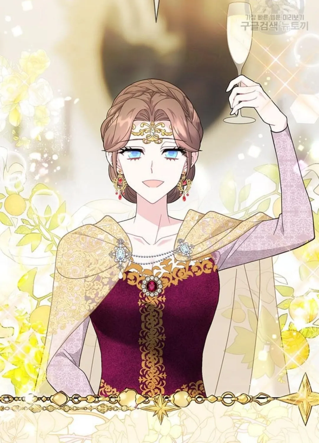 Read Cavier Falcon Princess chapter 74 image 21 on Lezhin