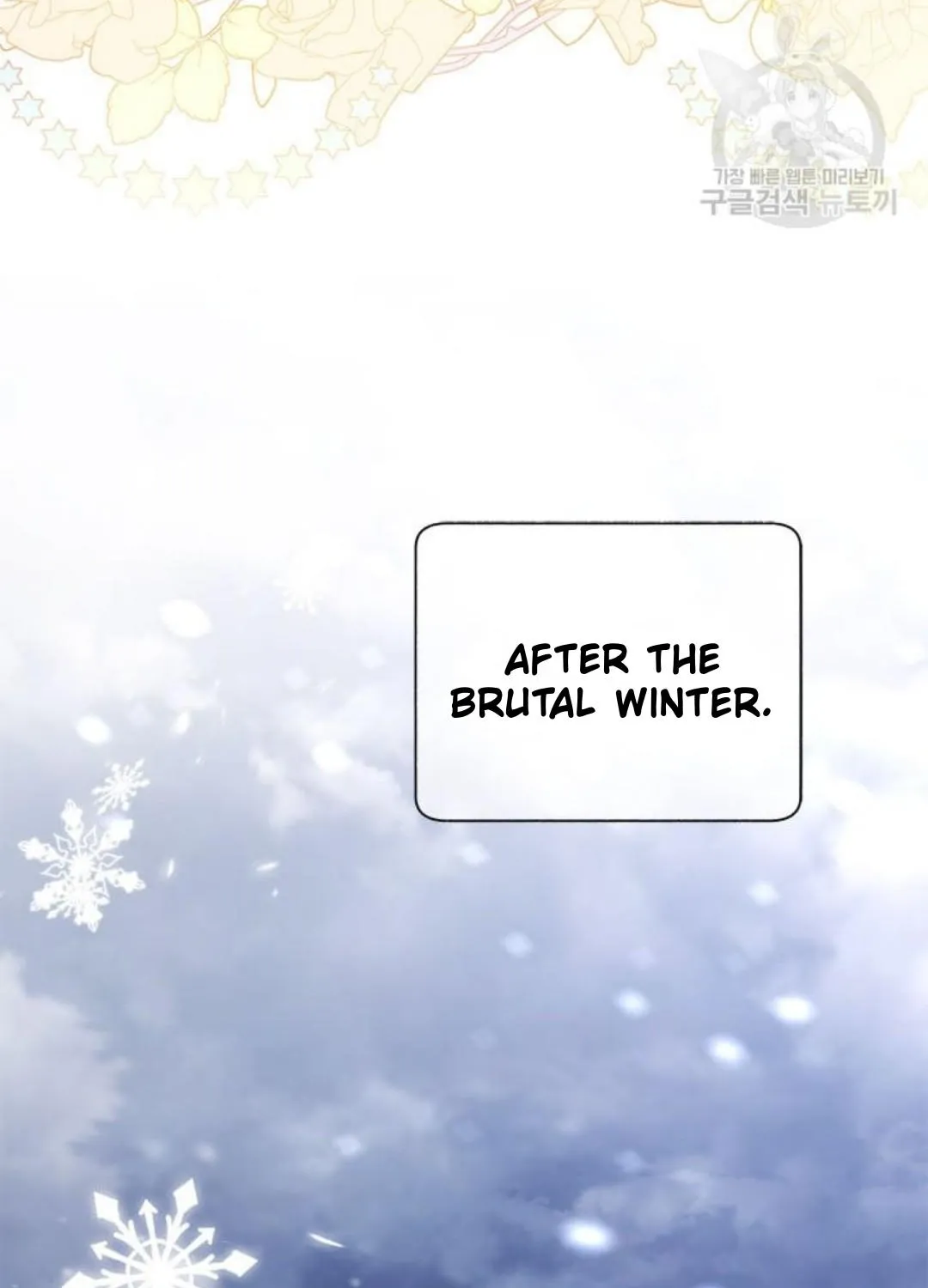 Read Cavier Falcon Princess chapter 74 image 22 on Lezhin