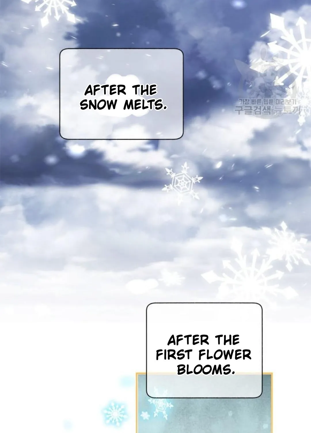 Read Cavier Falcon Princess chapter 74 image 23 on Lezhin