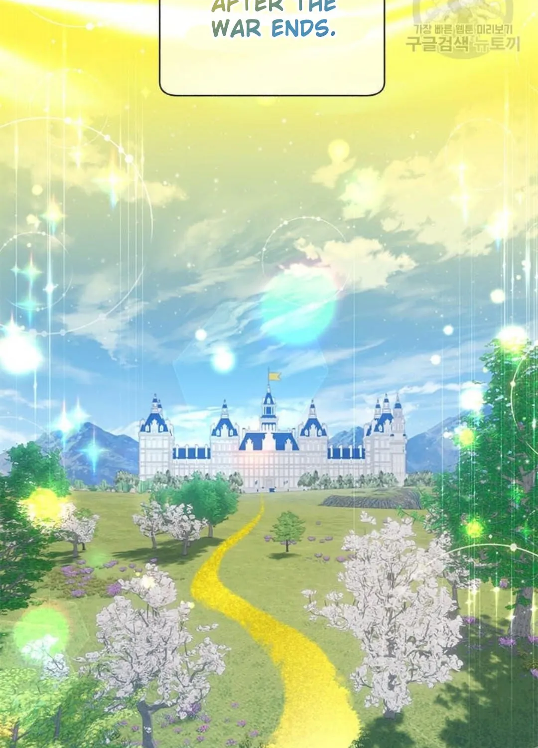 Read Cavier Falcon Princess chapter 74 image 26 on Lezhin