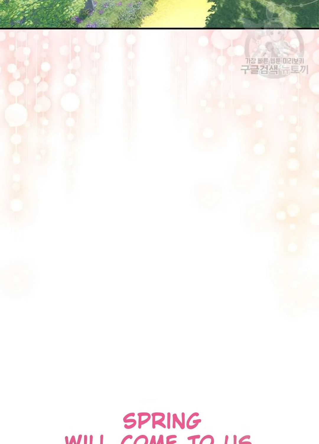Read Cavier Falcon Princess chapter 74 image 27 on Lezhin