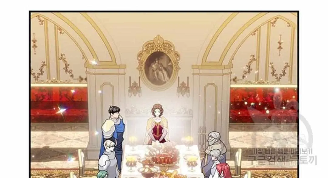 Read Cavier Falcon Princess chapter 74 image 4 on Lezhin
