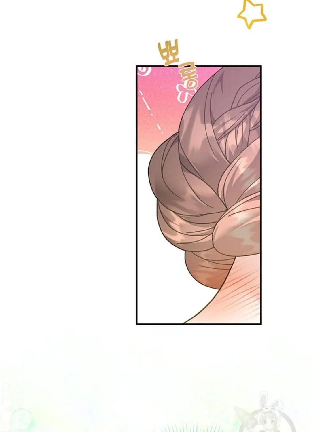 Read Cavier Falcon Princess chapter 74 image 40 on Lezhin