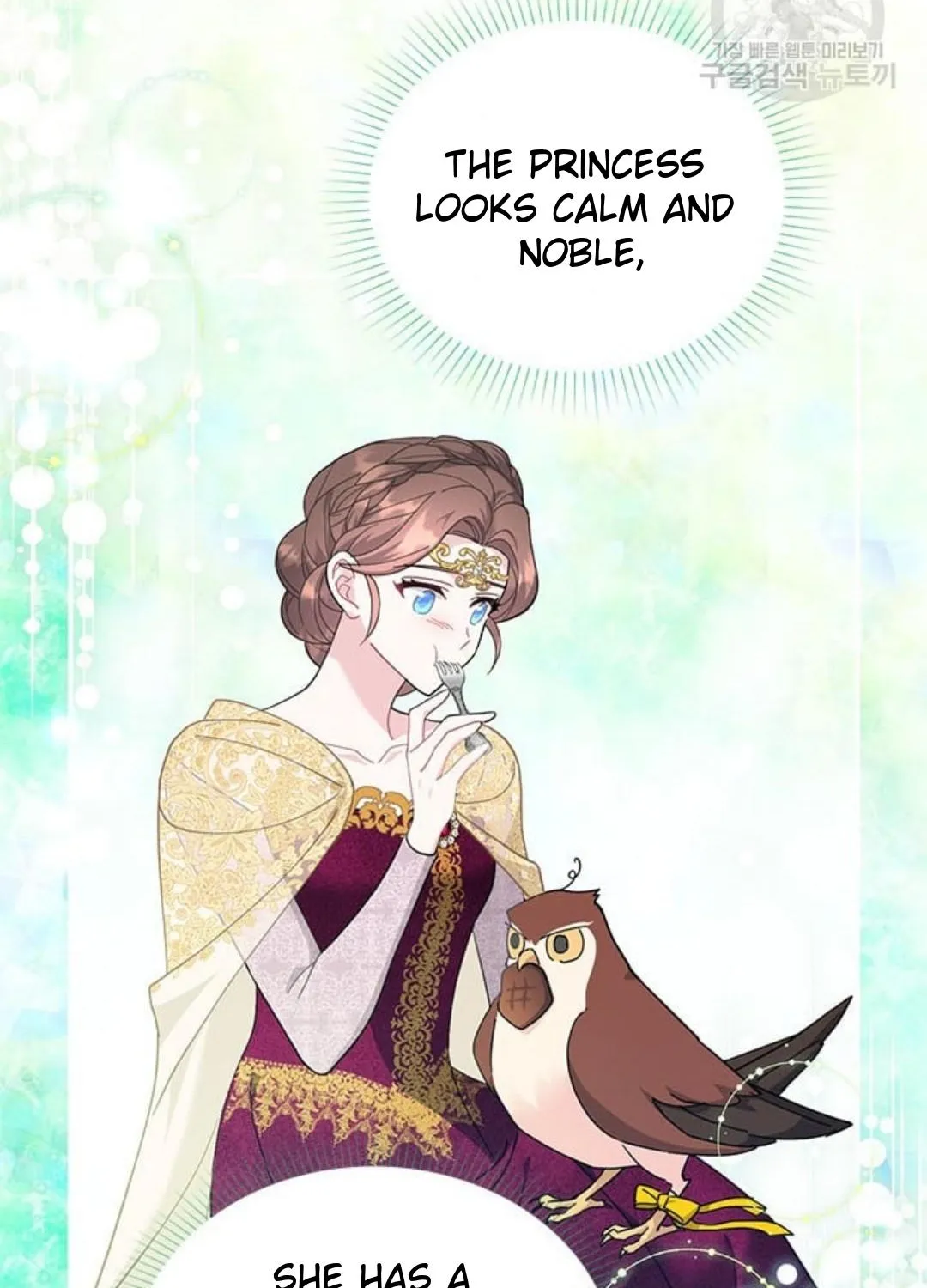 Read Cavier Falcon Princess chapter 74 image 41 on Lezhin
