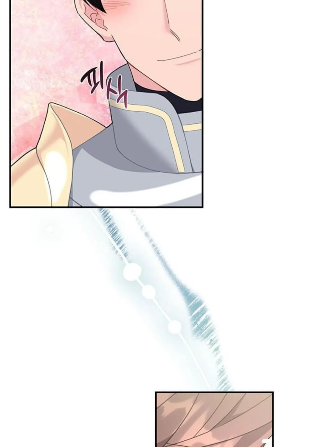 Read Cavier Falcon Princess chapter 74 image 43 on Lezhin
