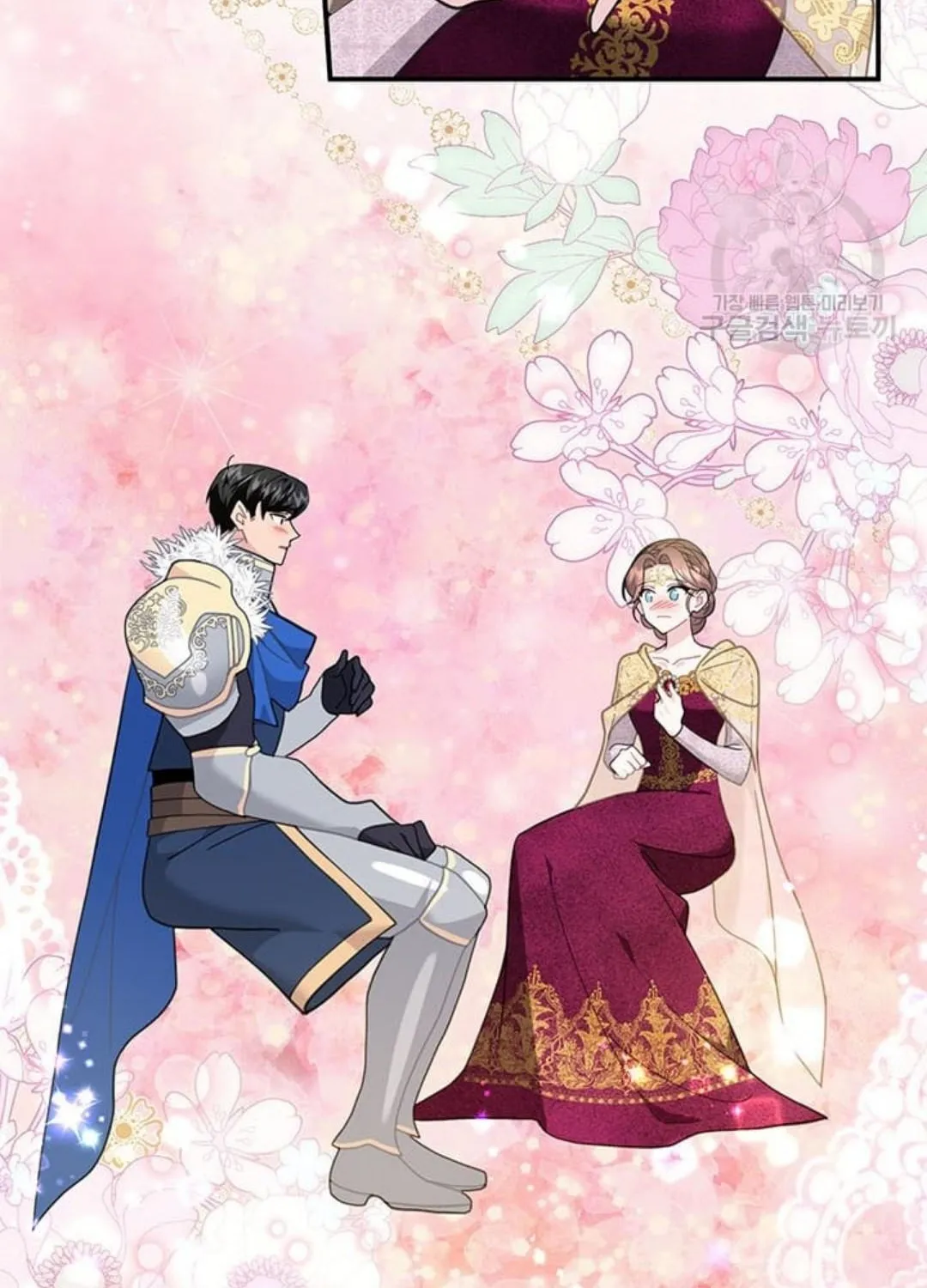 Read Cavier Falcon Princess chapter 74 image 48 on Lezhin