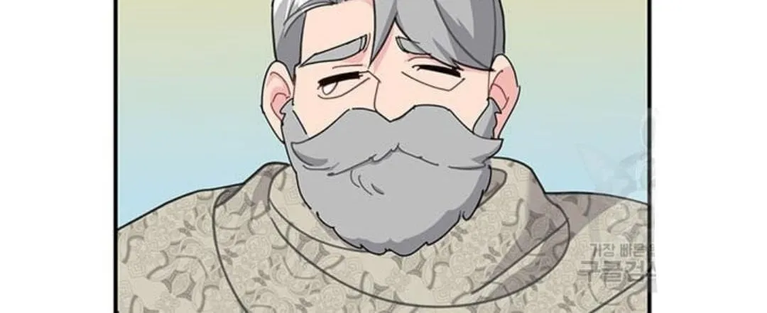 Read Cavier Falcon Princess chapter 74 image 53 on Lezhin