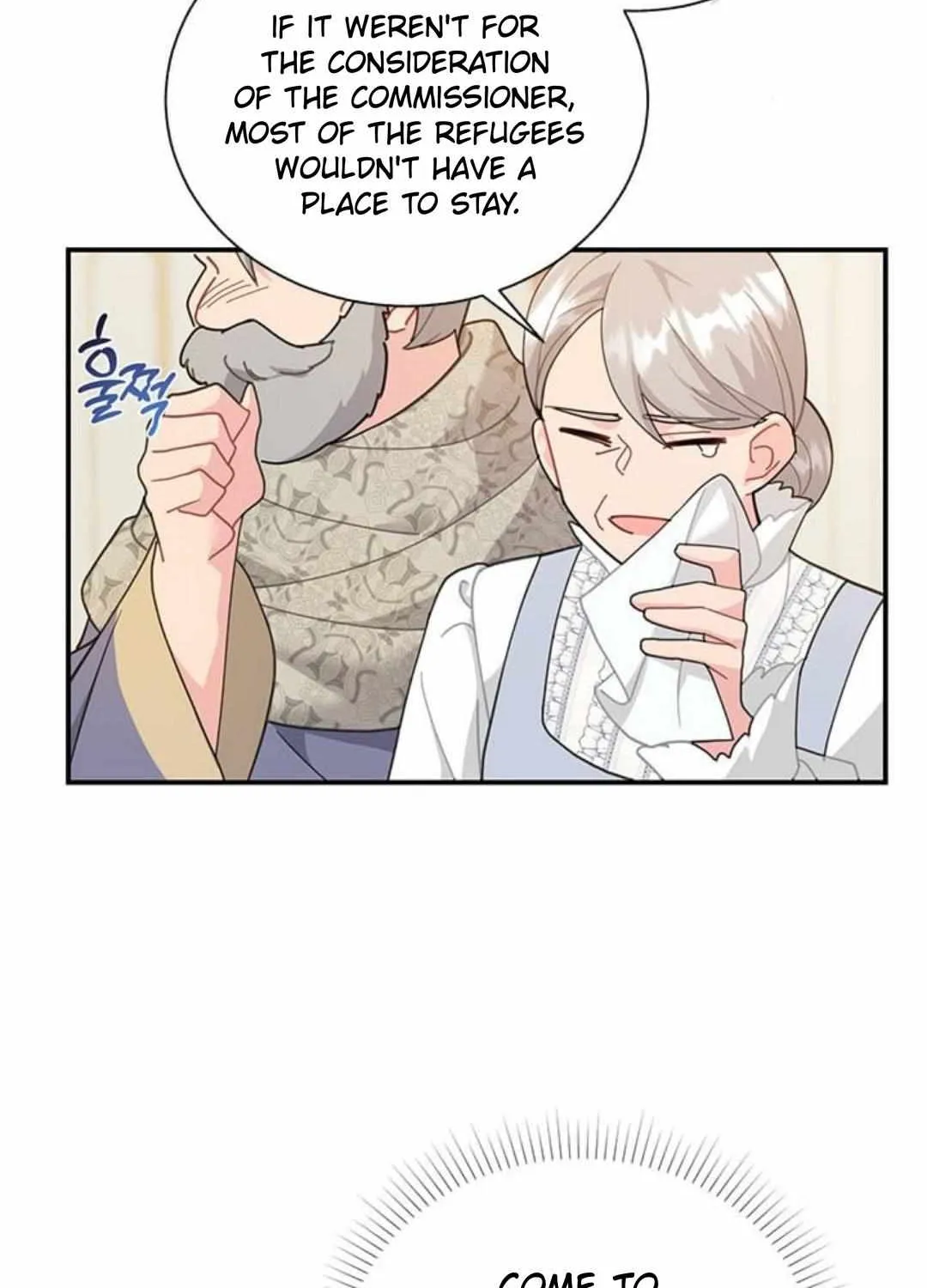 Read Cavier Falcon Princess chapter 74 image 55 on Lezhin