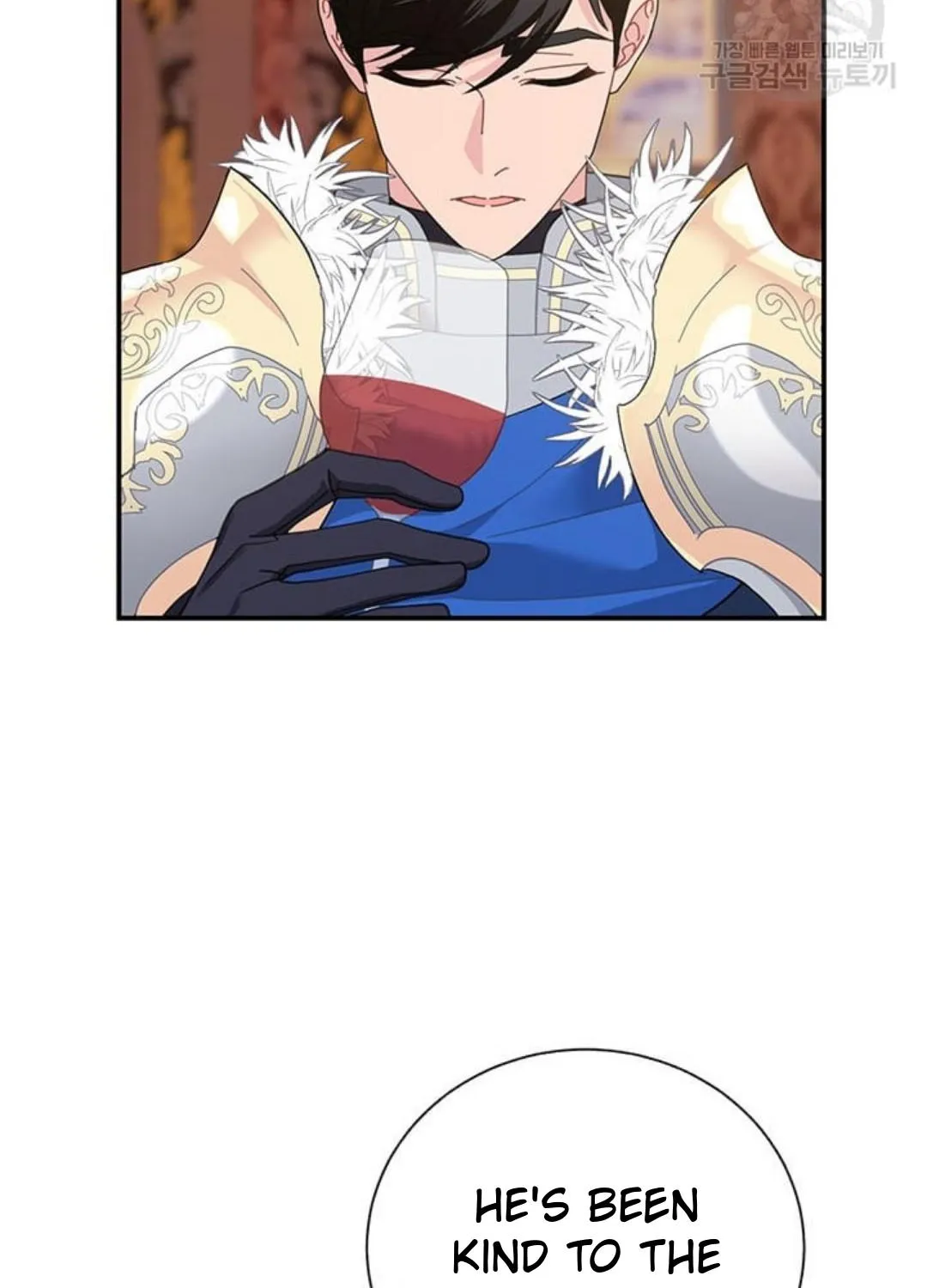 Read Cavier Falcon Princess chapter 74 image 60 on Lezhin