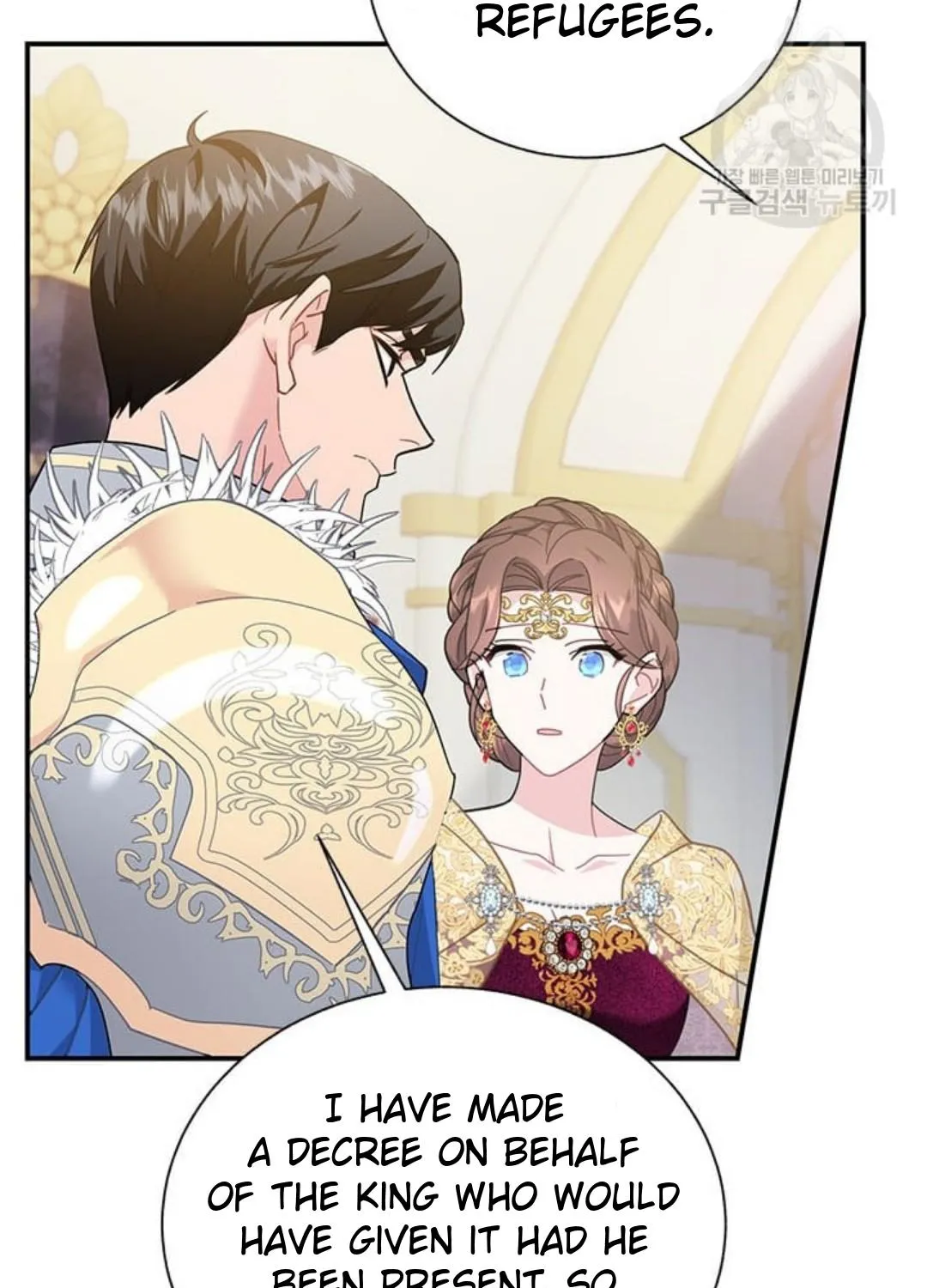 Read Cavier Falcon Princess chapter 74 image 61 on Lezhin