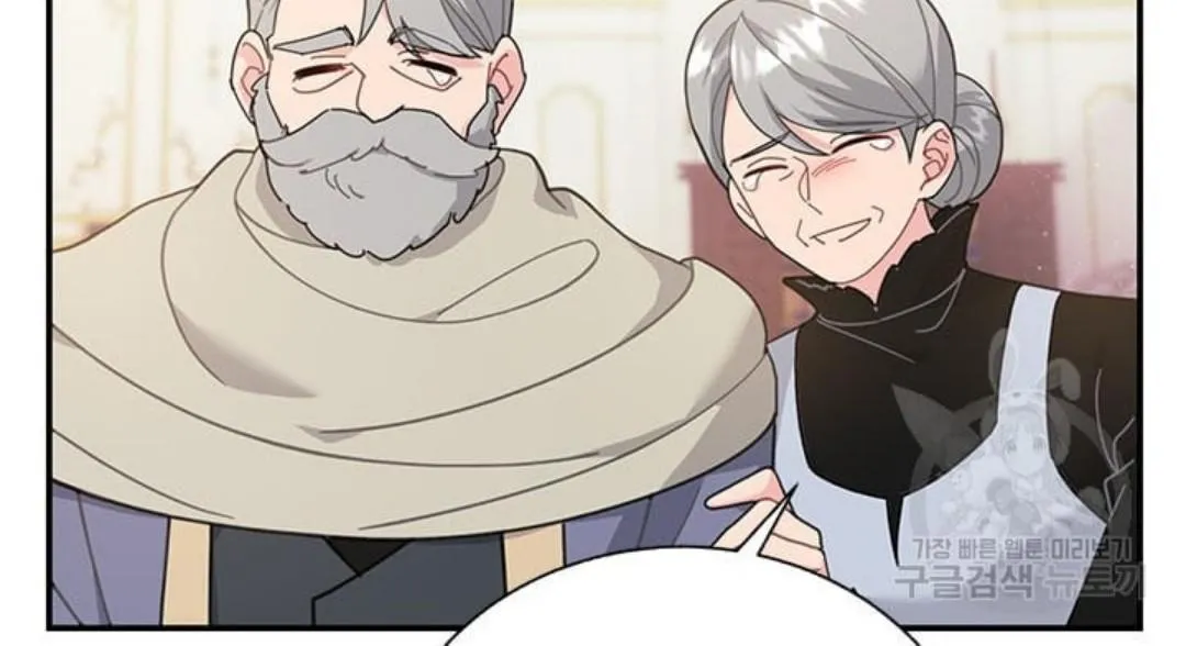 Read Cavier Falcon Princess chapter 74 image 63 on Lezhin