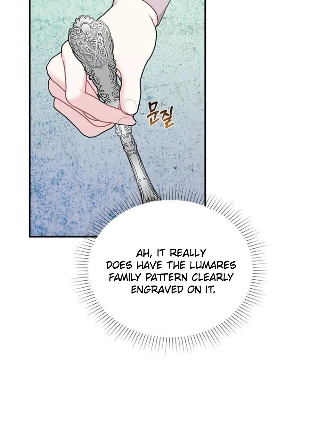 Read Cavier Falcon Princess chapter 74 image 65 on Lezhin