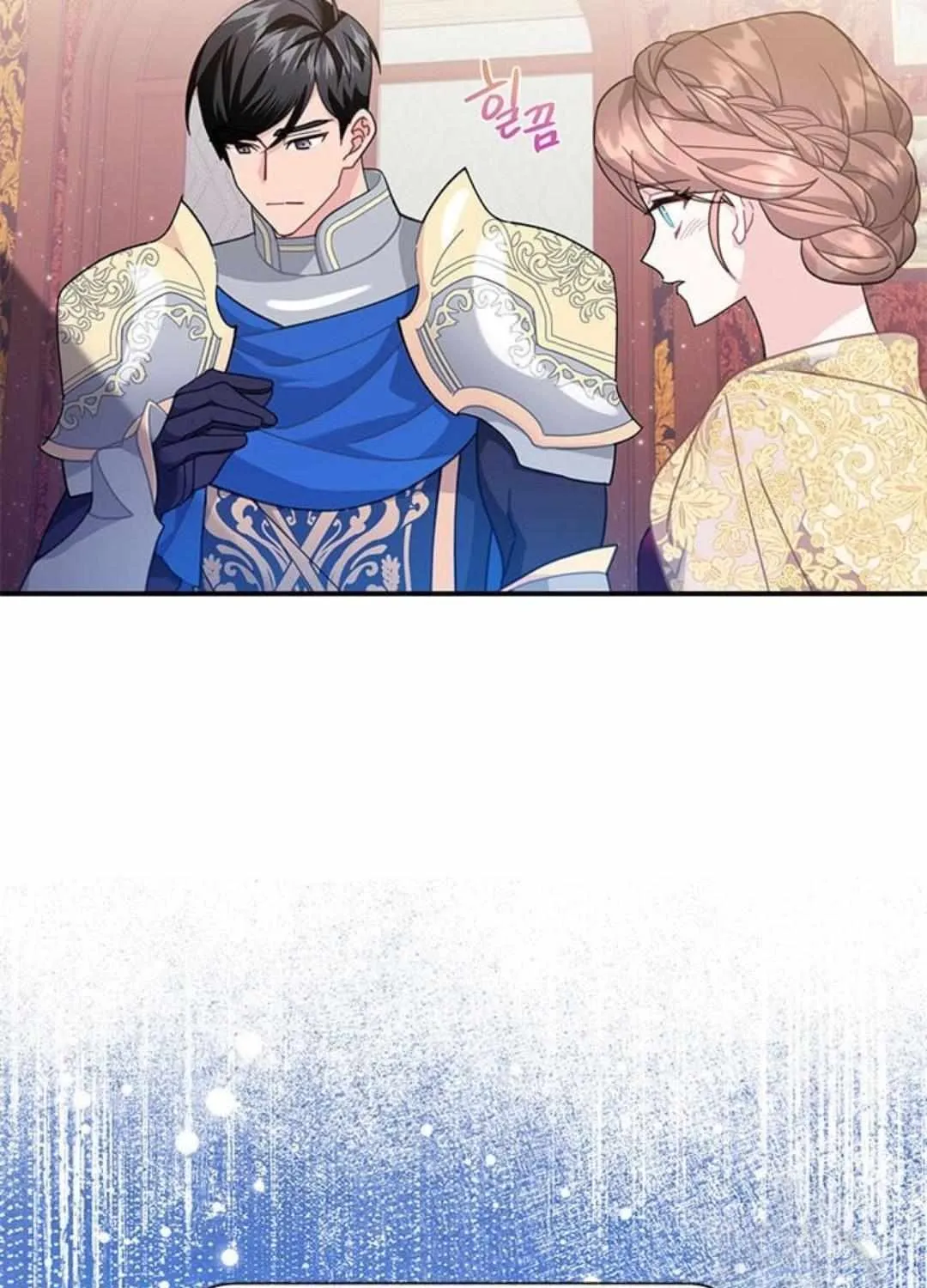 Read Cavier Falcon Princess chapter 74 image 68 on Lezhin