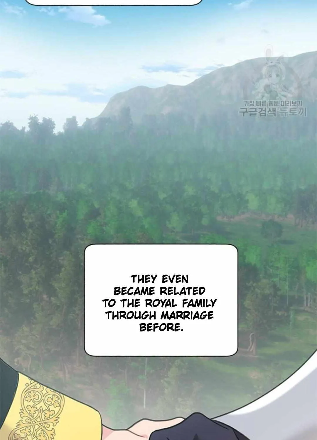 Read Cavier Falcon Princess chapter 74 image 71 on Lezhin