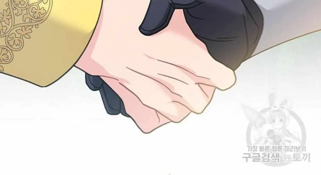 Read Cavier Falcon Princess chapter 74 image 72 on Lezhin