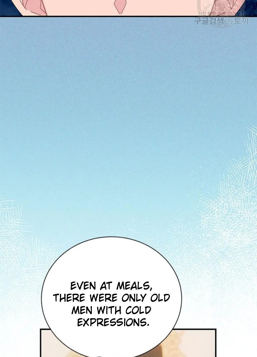 Read Cavier Falcon Princess chapter 74 image 79 on Lezhin