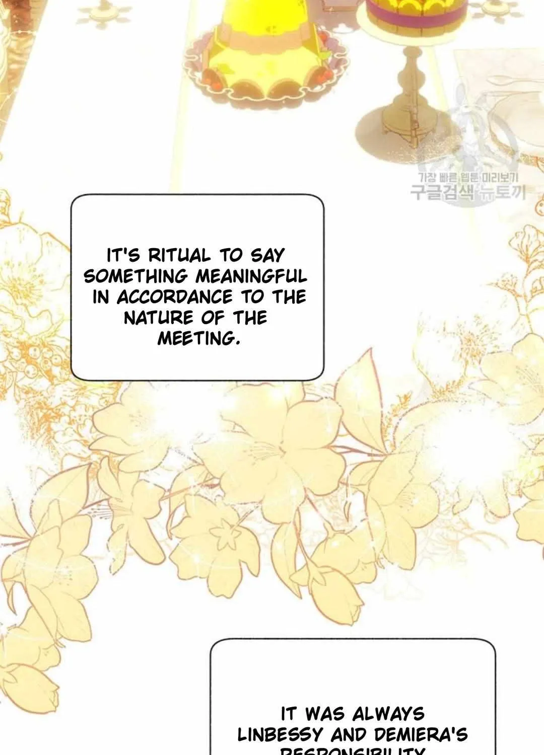 Read Cavier Falcon Princess chapter 74 image 8 on Lezhin