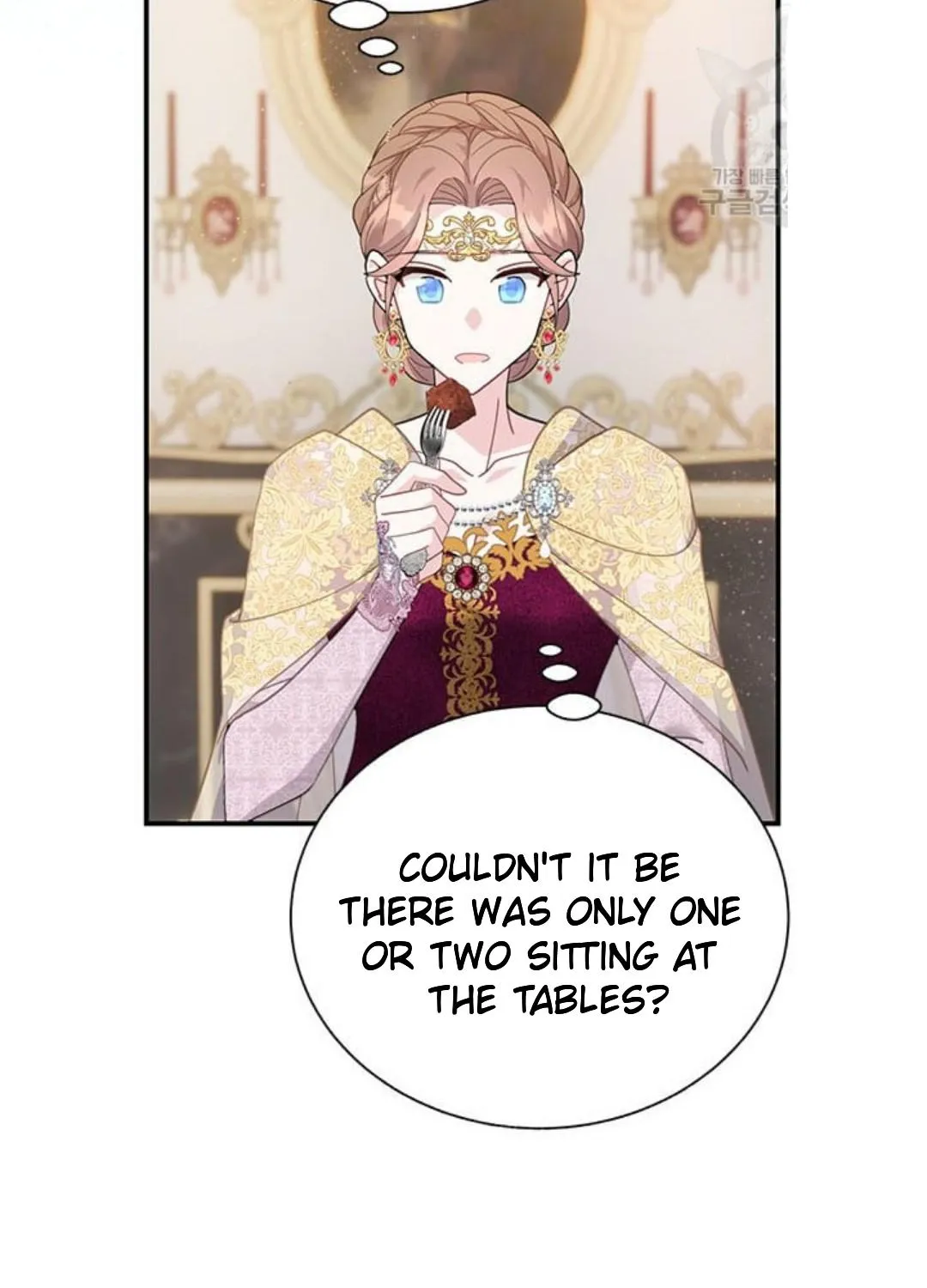 Read Cavier Falcon Princess chapter 74 image 80 on Lezhin