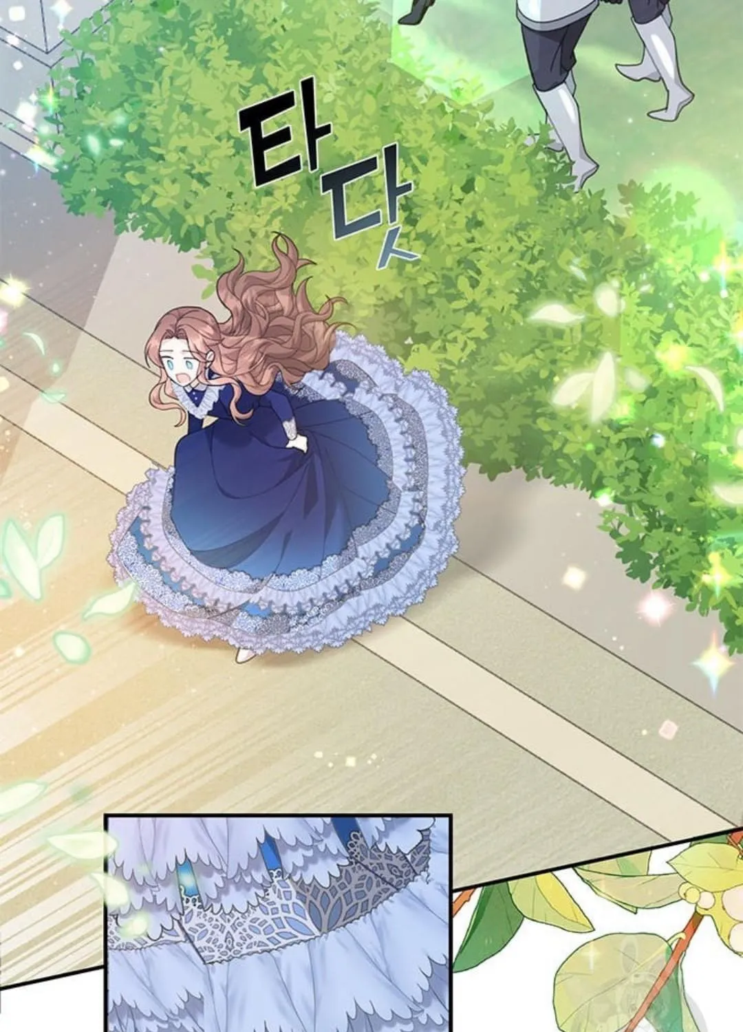 Read Cavier Falcon Princess chapter 74 image 87 on Lezhin