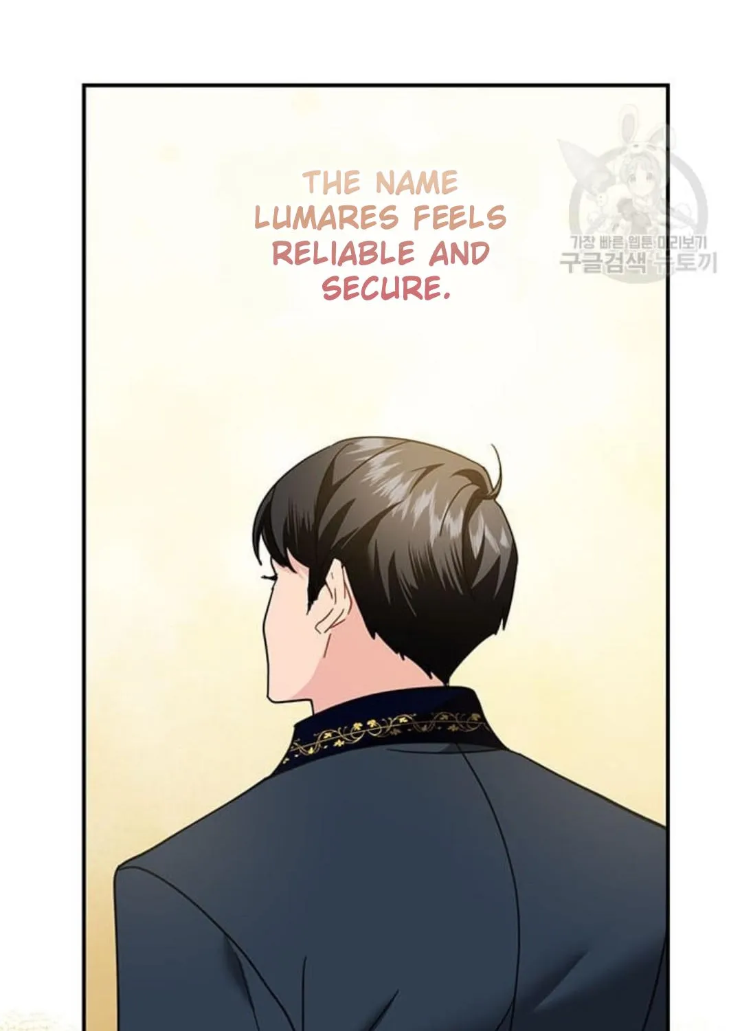 Read Cavier Falcon Princess chapter 74 image 90 on Lezhin